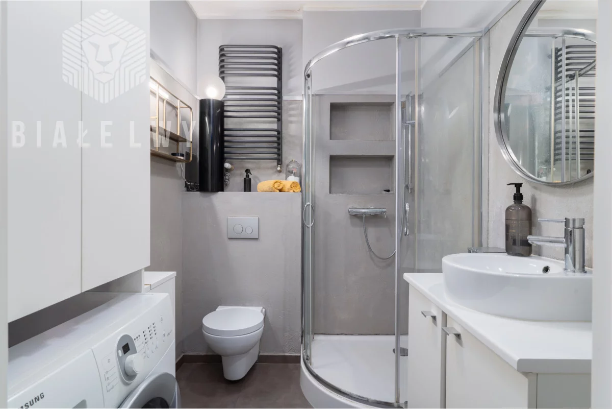 2 pokoje, apartament 41,59 m², piętro 2, oferta nr , BLN319818, Warszawa, Śródmieście, Śródmieście, Nowowiejska