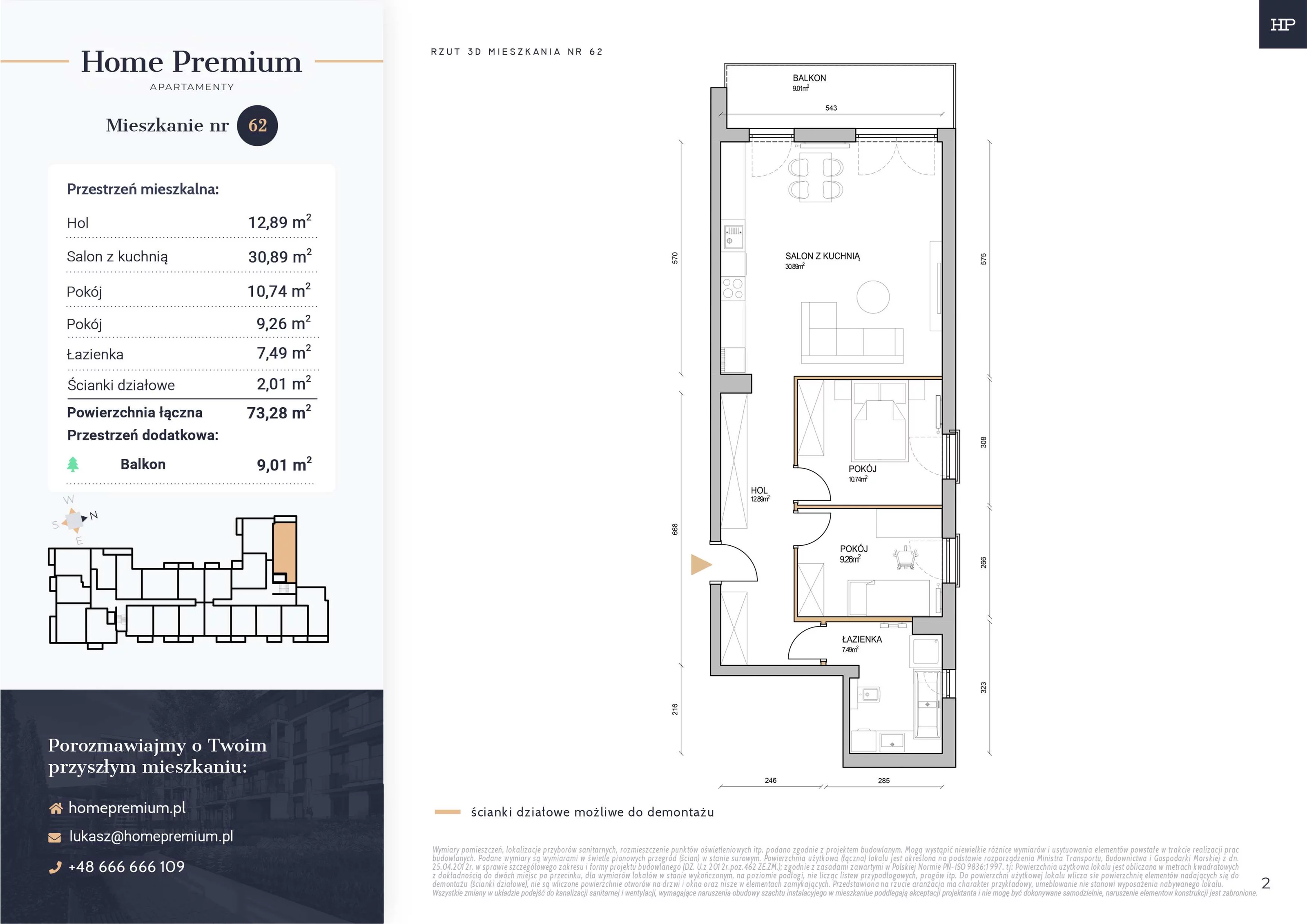 3 pokoje, mieszkanie 73,28 m², piętro 1, oferta nr 62, Apartamenty Home Premium, Ożarów Mazowiecki, ul. Piłsudskiego 6