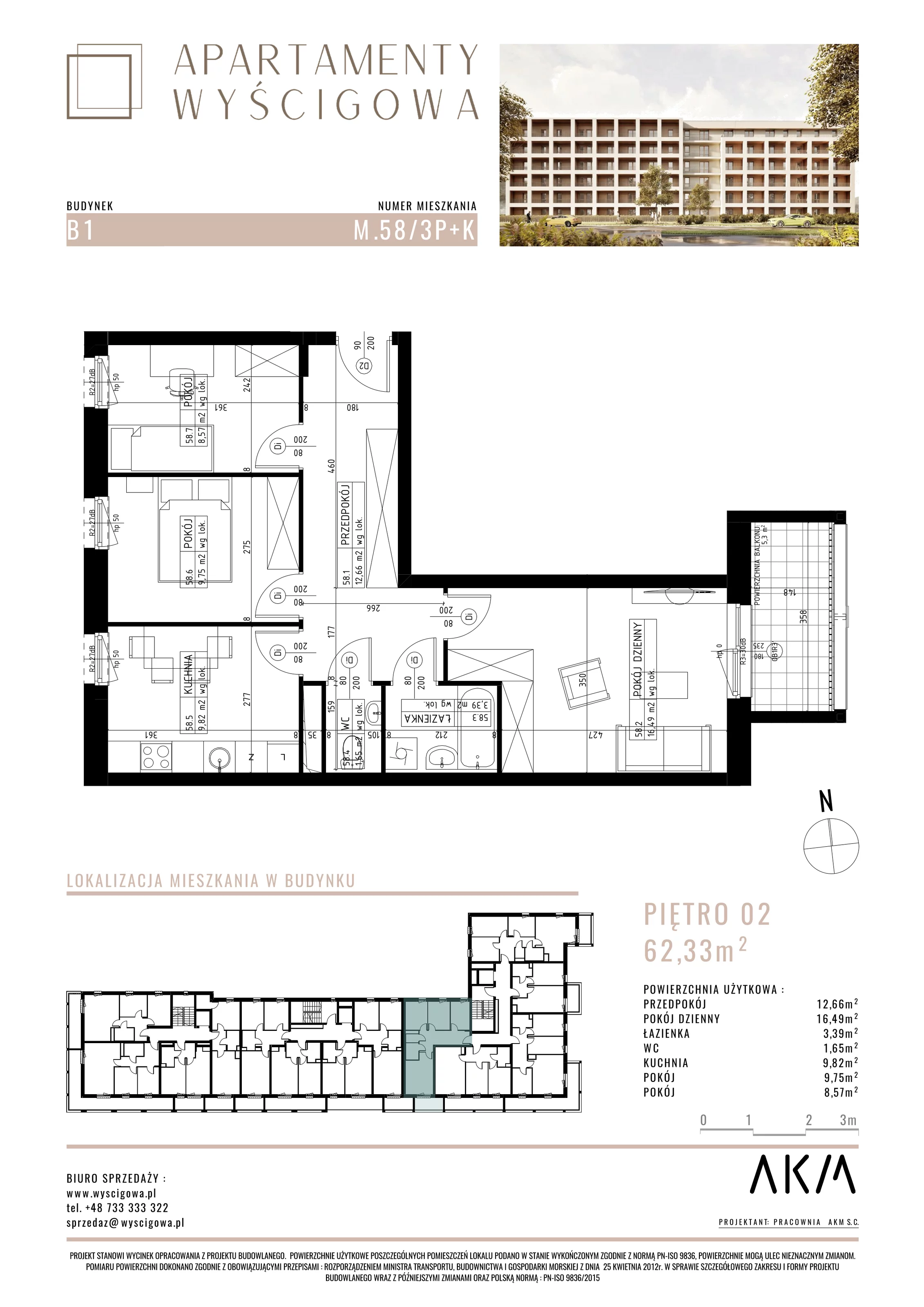 Mieszkanie 62,33 m², piętro 2, oferta nr B1.M58, Apartamenty Wyścigowa, Lublin, Dziesiąta, Dziesiąta, ul. Wyścigowa