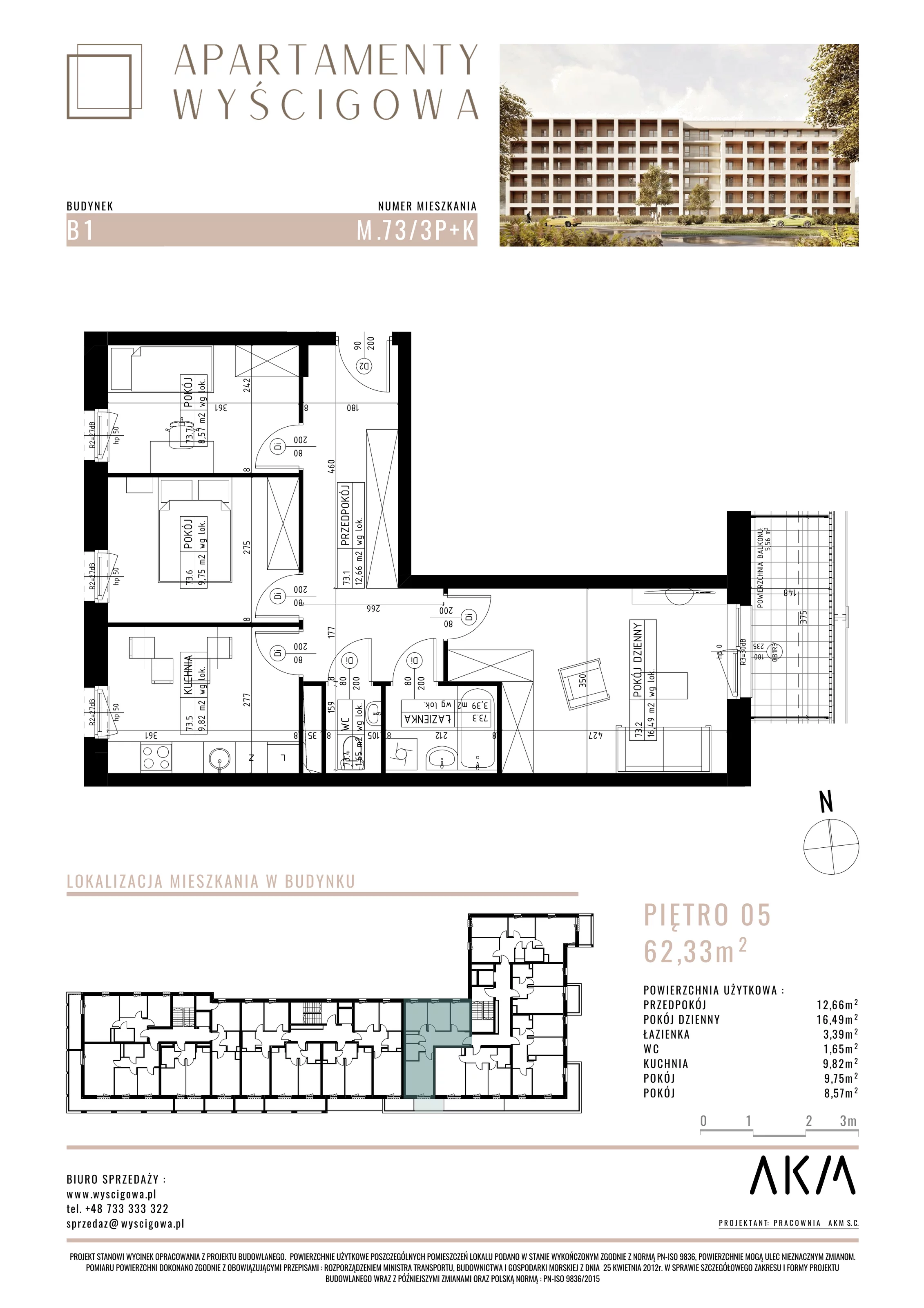 Mieszkanie 62,33 m², piętro 5, oferta nr B1.M73, Apartamenty Wyścigowa, Lublin, Dziesiąta, Dziesiąta, ul. Wyścigowa