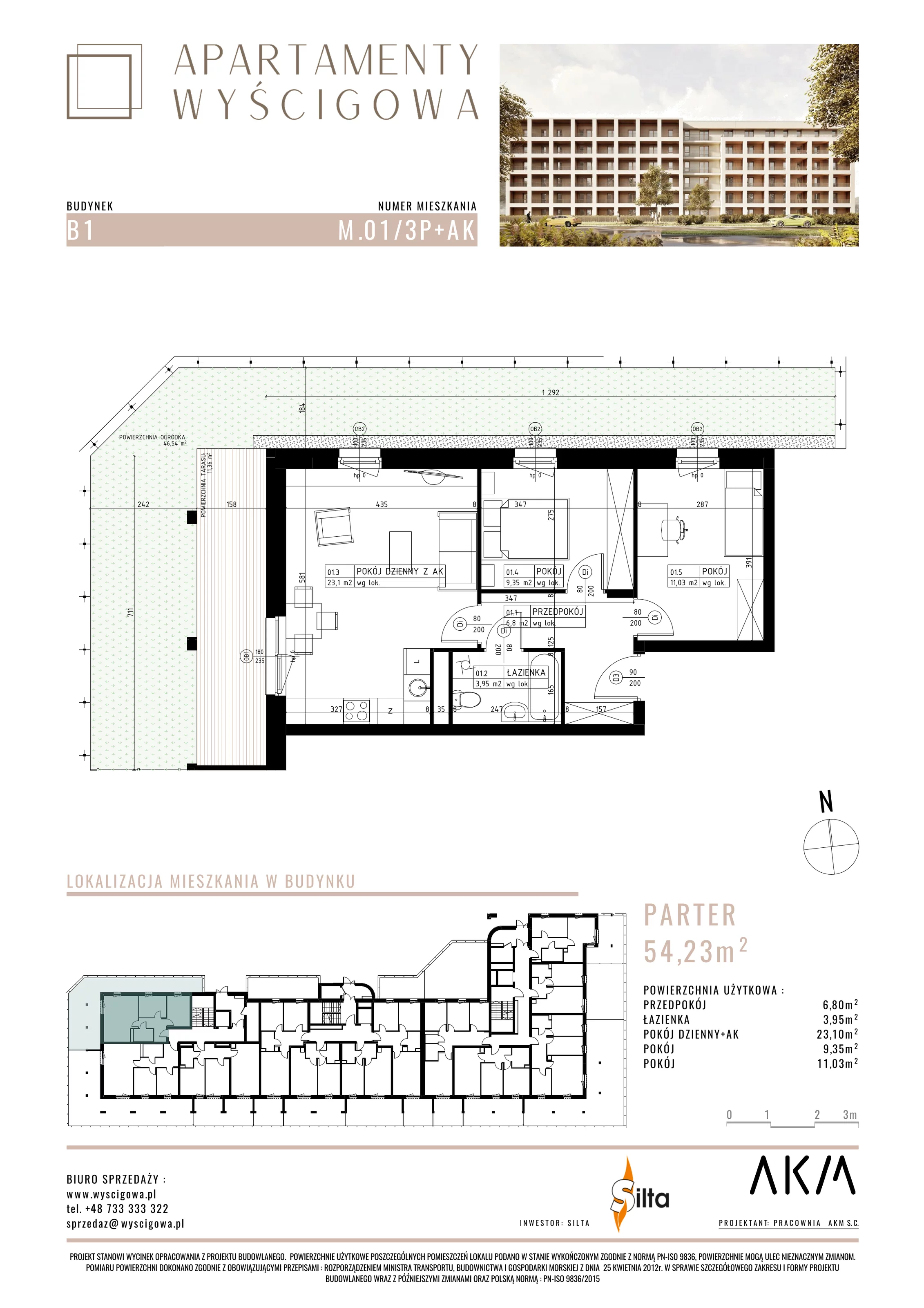 Mieszkanie 54,23 m², parter, oferta nr B1.M1, Apartamenty Wyścigowa, Lublin, Dziesiąta, Dziesiąta, ul. Wyścigowa