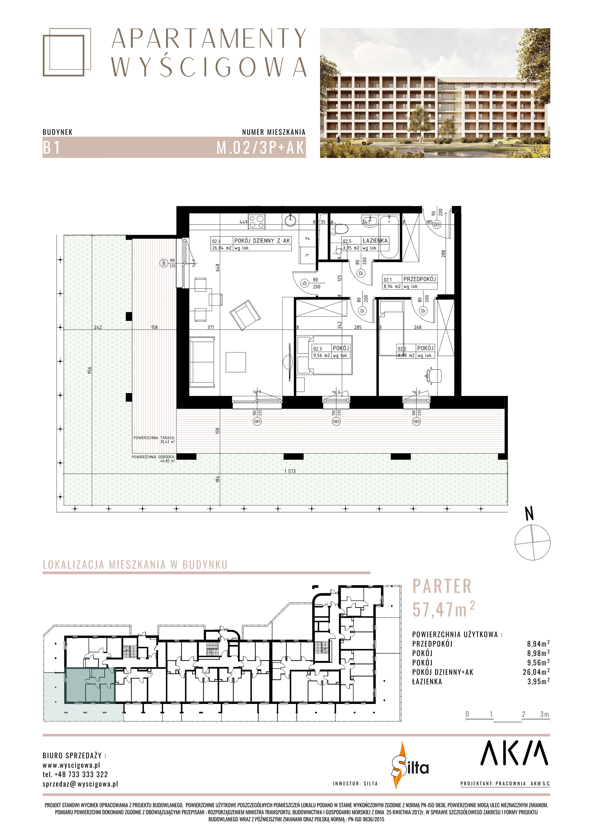 Mieszkanie 57,47 m², parter, oferta nr B1.M2, Apartamenty Wyścigowa, Lublin, Dziesiąta, Dziesiąta, ul. Wyścigowa