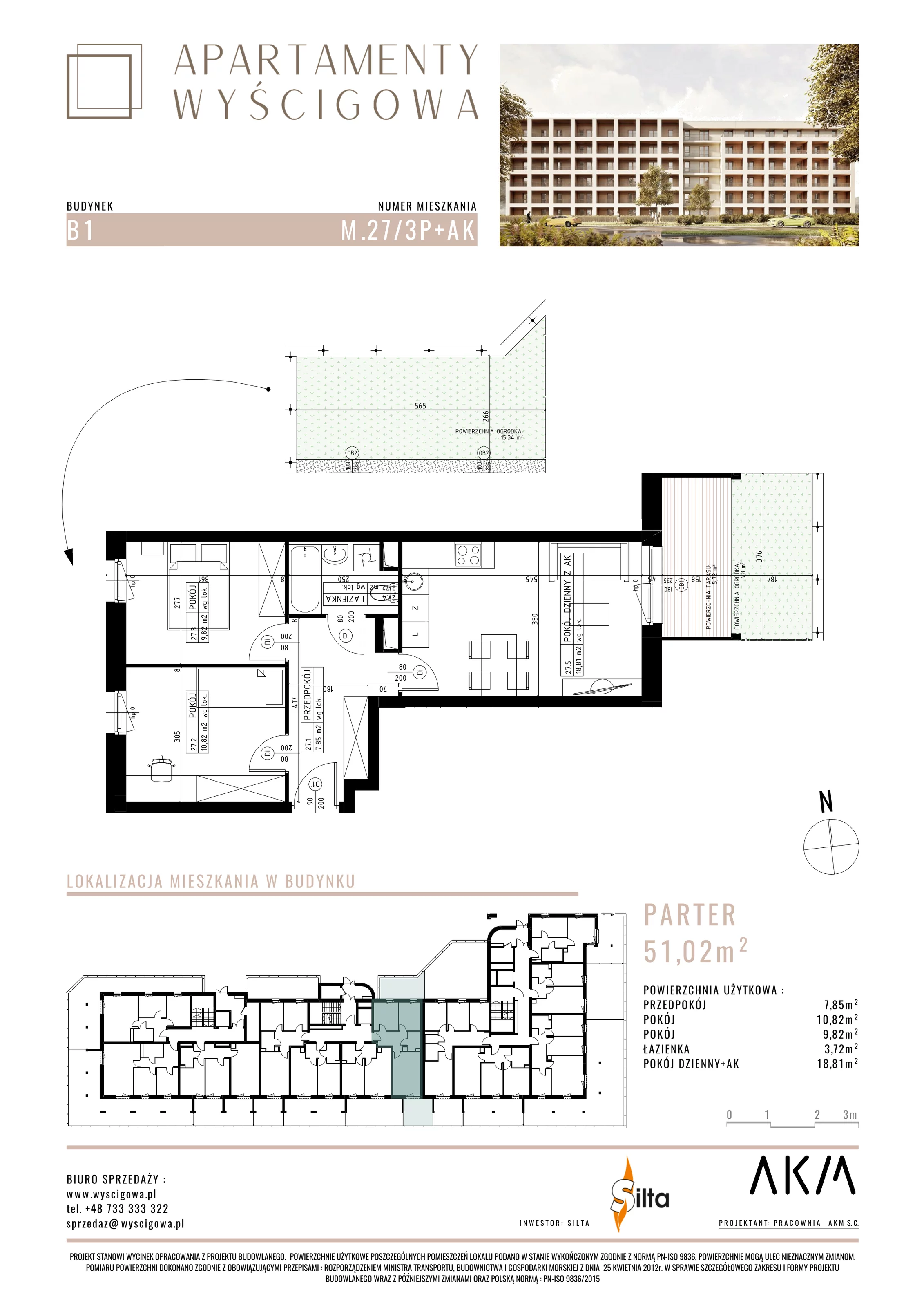 Mieszkanie 51,02 m², parter, oferta nr B1.M27, Apartamenty Wyścigowa, Lublin, Dziesiąta, Dziesiąta, ul. Wyścigowa