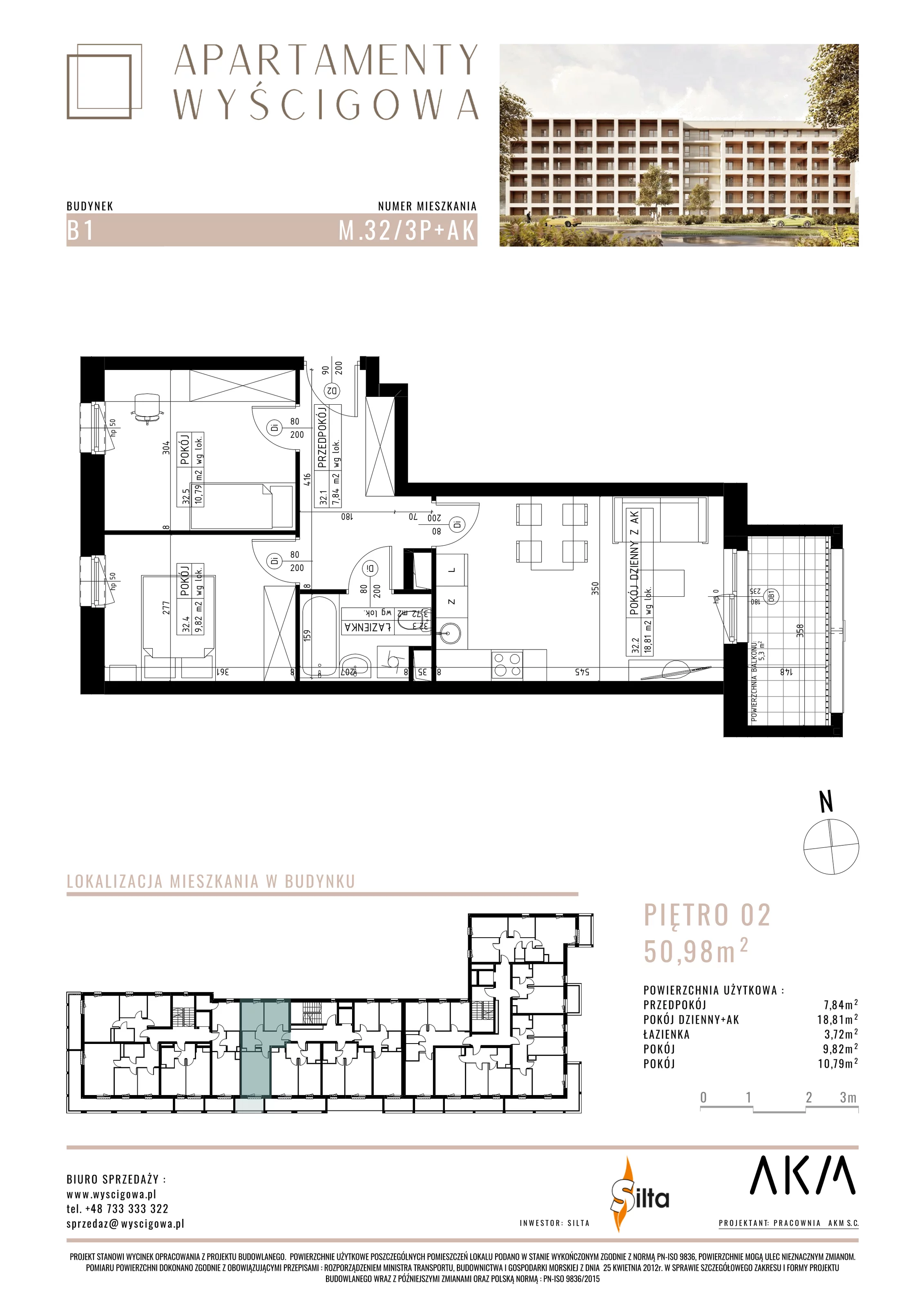 Mieszkanie 50,98 m², piętro 2, oferta nr B1.M32, Apartamenty Wyścigowa, Lublin, Dziesiąta, Dziesiąta, ul. Wyścigowa