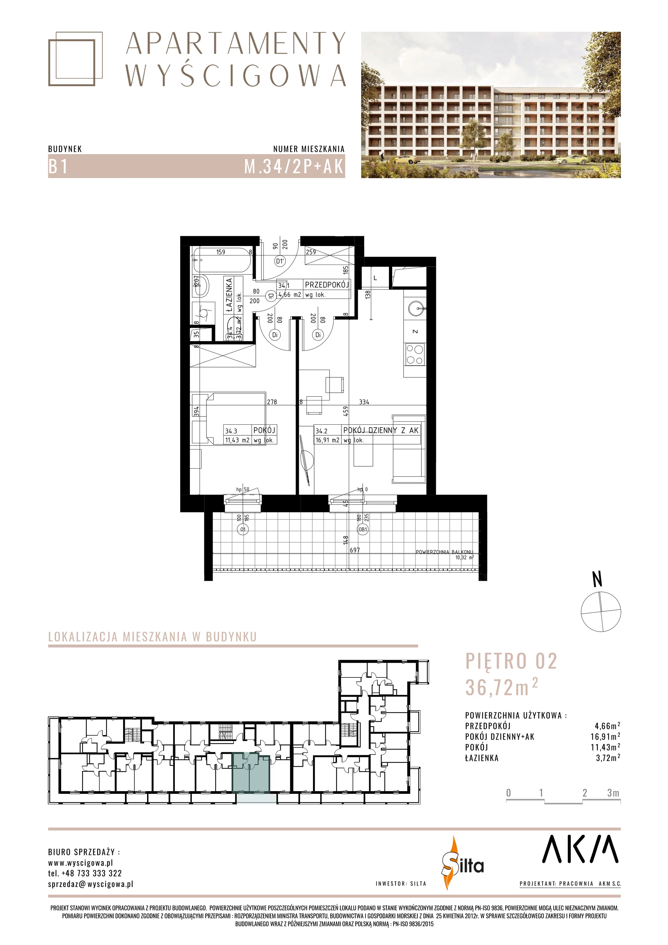 Mieszkanie 36,72 m², piętro 2, oferta nr B1.M34, Apartamenty Wyścigowa, Lublin, Dziesiąta, Dziesiąta, ul. Wyścigowa