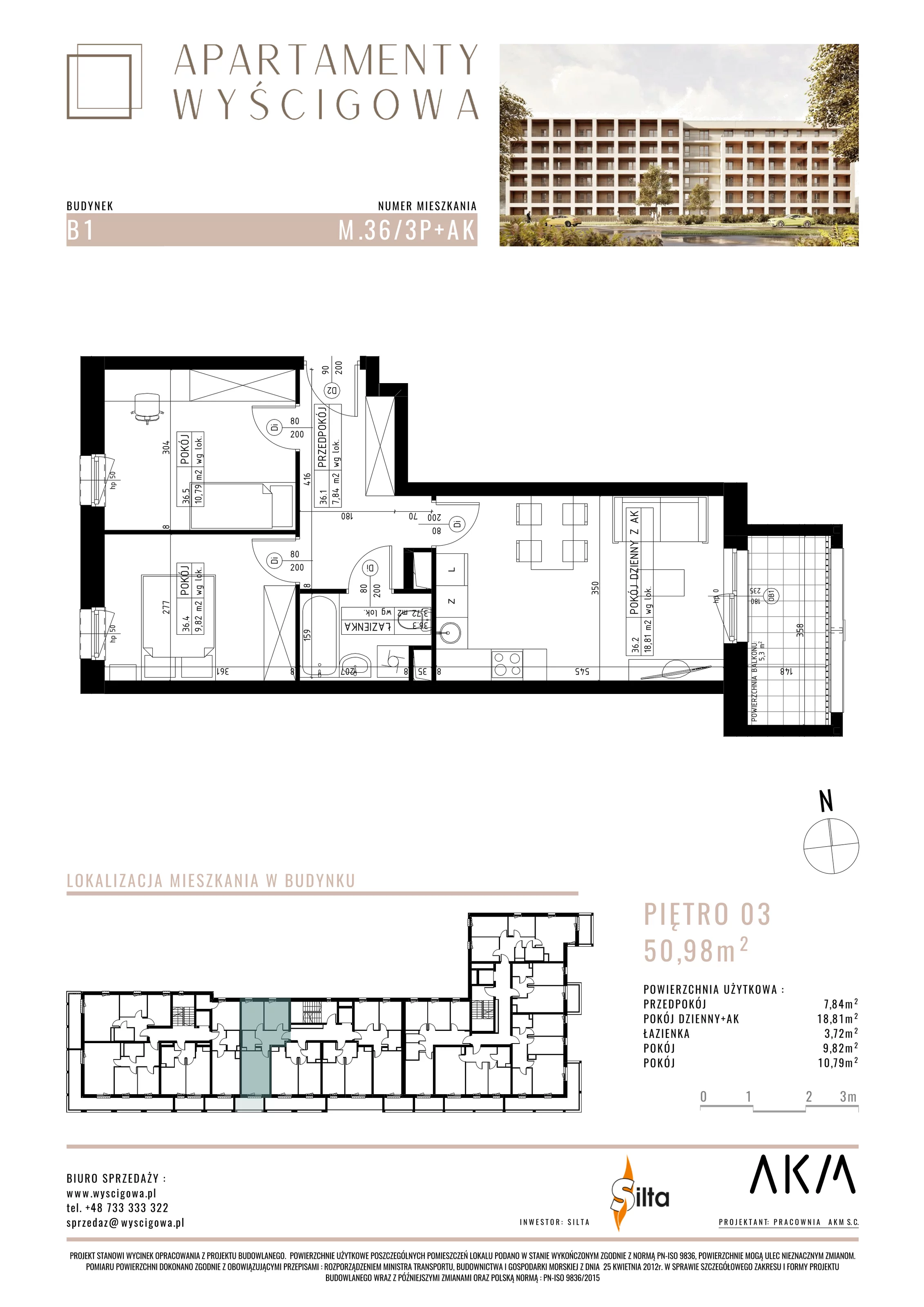Mieszkanie 50,98 m², piętro 3, oferta nr B1.M36, Apartamenty Wyścigowa, Lublin, Dziesiąta, Dziesiąta, ul. Wyścigowa