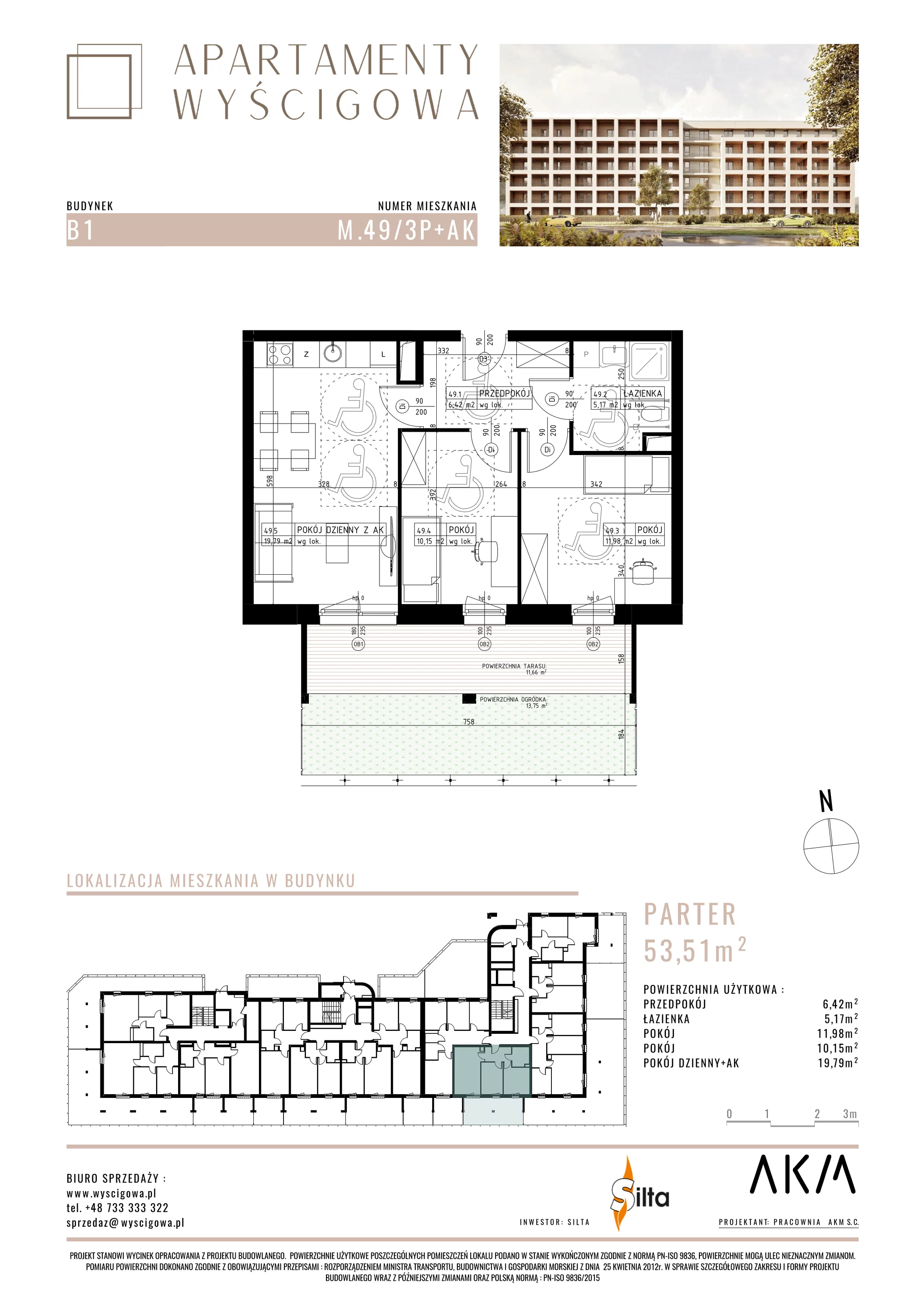 Mieszkanie 53,51 m², parter, oferta nr B1.M49, Apartamenty Wyścigowa, Lublin, Dziesiąta, Dziesiąta, ul. Wyścigowa