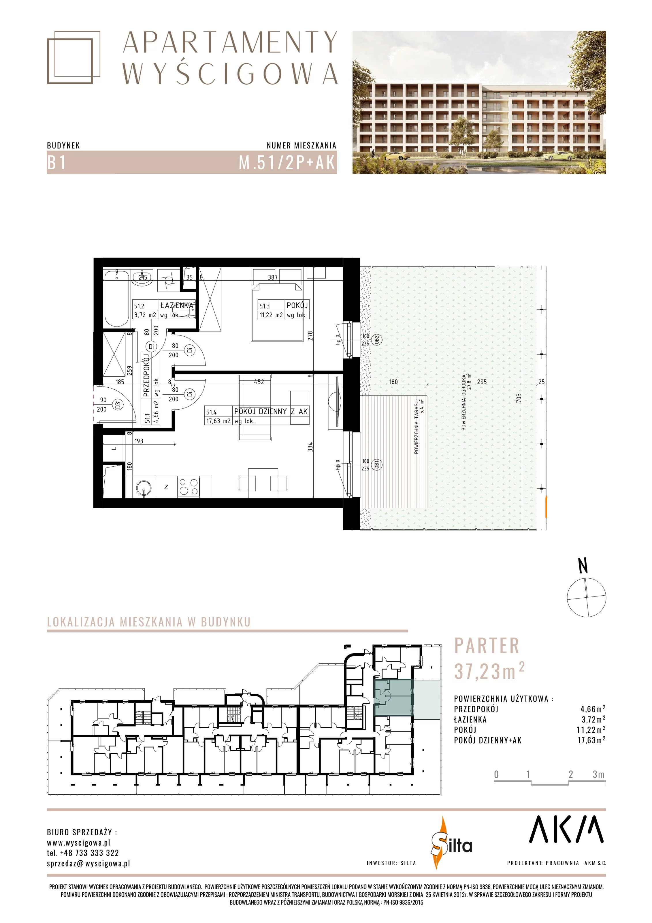 Mieszkanie 37,23 m², parter, oferta nr B1.M51, Apartamenty Wyścigowa, Lublin, Dziesiąta, Dziesiąta, ul. Wyścigowa