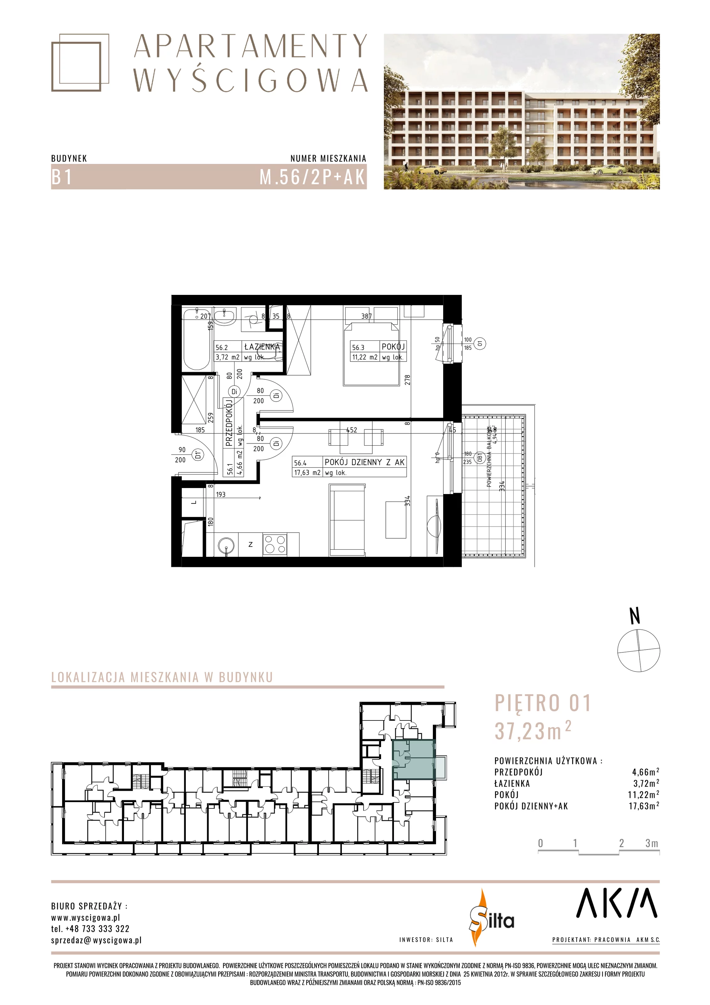 Mieszkanie 37,23 m², piętro 1, oferta nr B1.M56, Apartamenty Wyścigowa, Lublin, Dziesiąta, Dziesiąta, ul. Wyścigowa
