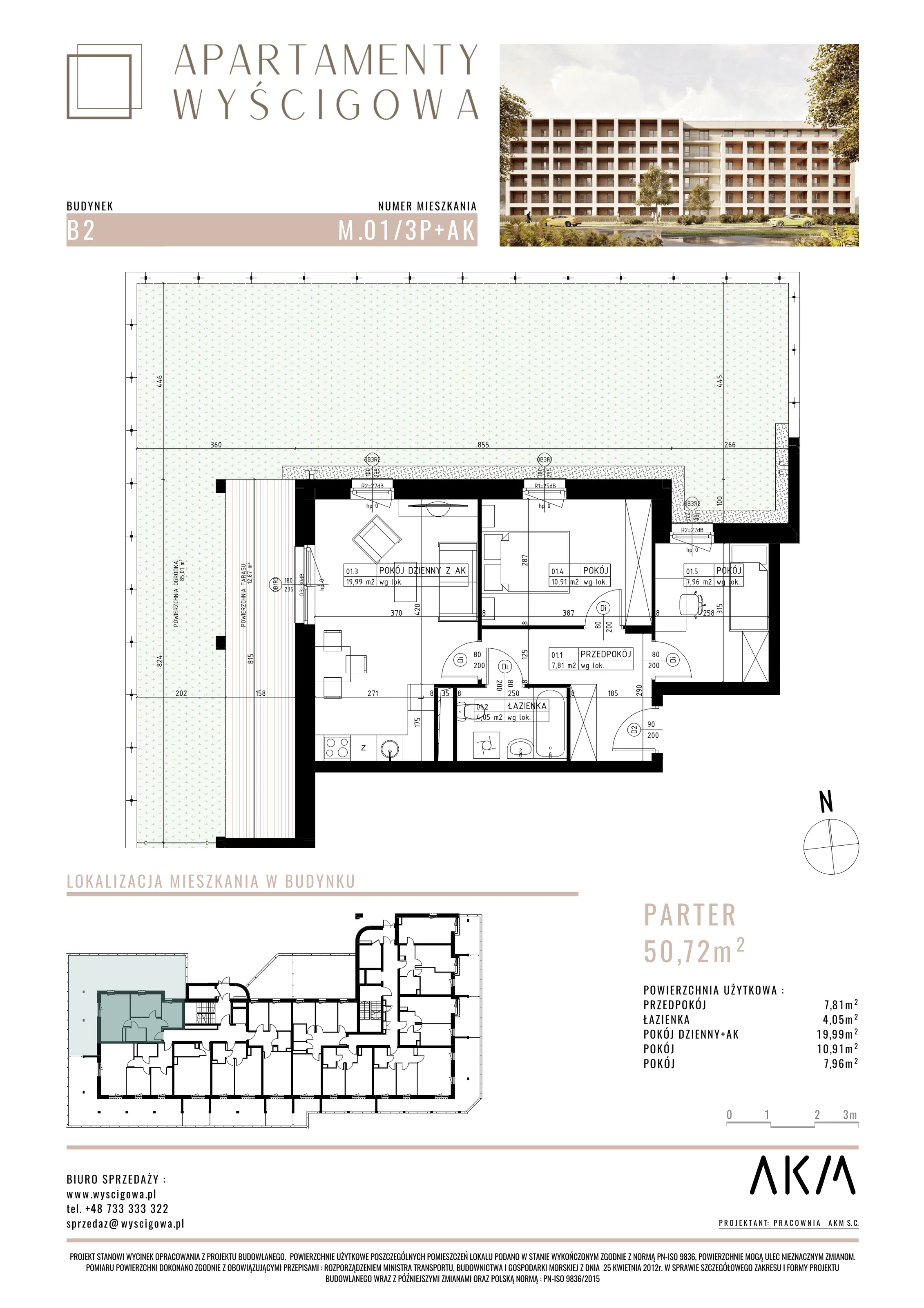 Mieszkanie 50,72 m², parter, oferta nr B2.M1, Apartamenty Wyścigowa, Lublin, Dziesiąta, Dziesiąta, ul. Wyścigowa