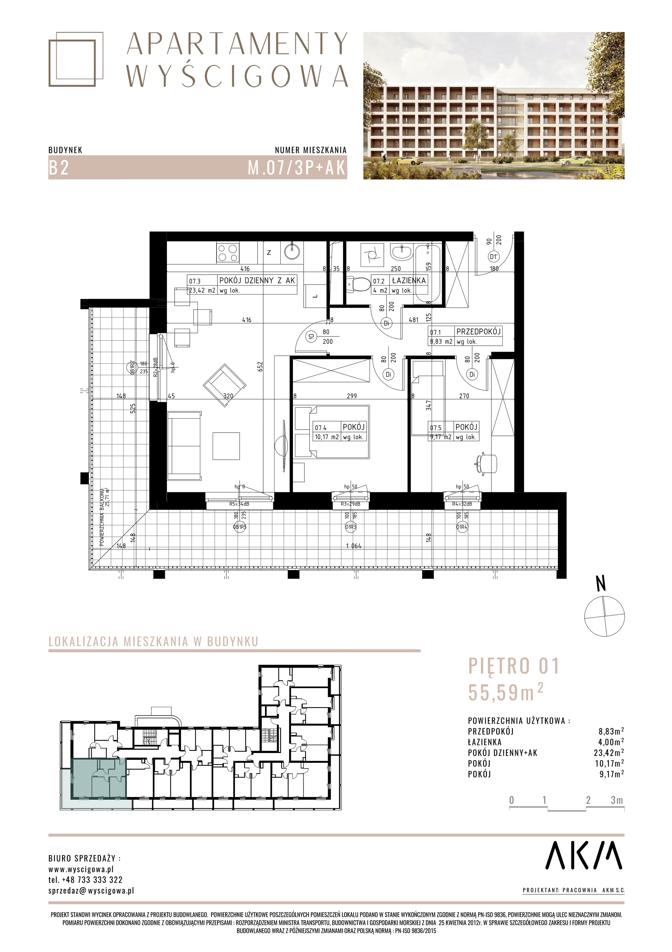 Mieszkanie 55,59 m², piętro 1, oferta nr B2.M7, Apartamenty Wyścigowa, Lublin, Dziesiąta, Dziesiąta, ul. Wyścigowa