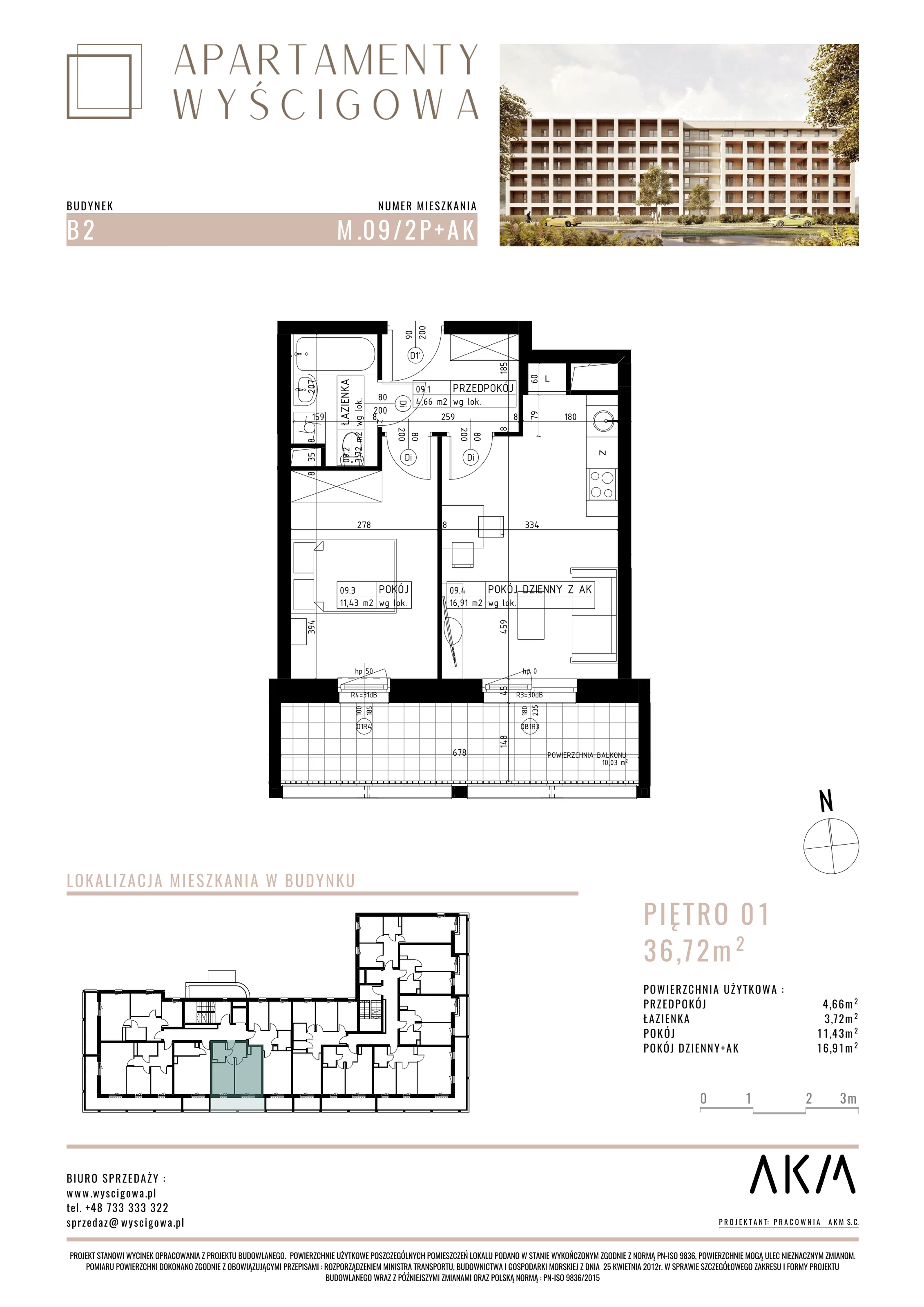 Mieszkanie 36,72 m², piętro 1, oferta nr B2.M9, Apartamenty Wyścigowa, Lublin, Dziesiąta, Dziesiąta, ul. Wyścigowa