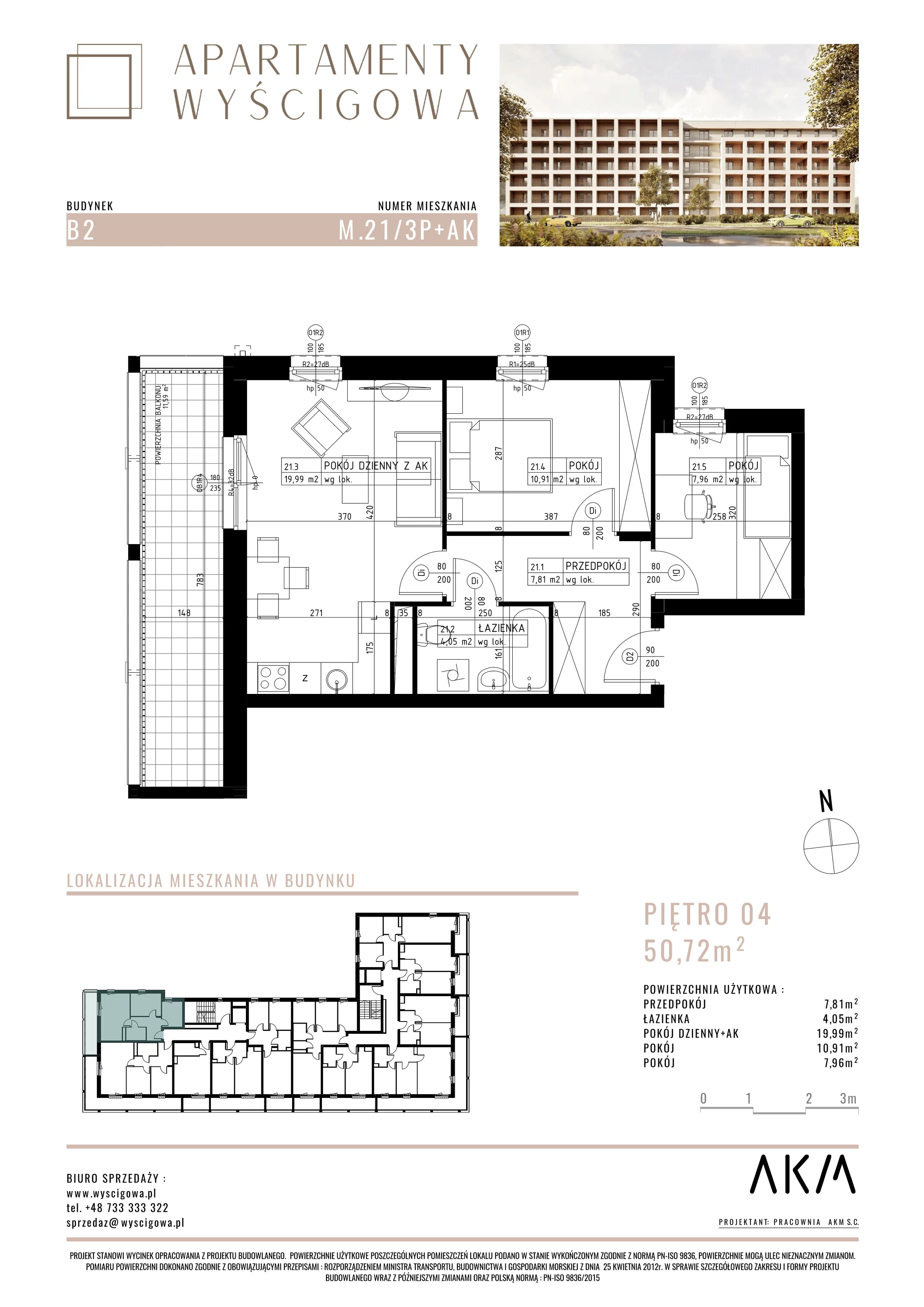 Mieszkanie 50,72 m², piętro 4, oferta nr B2.M21, Apartamenty Wyścigowa, Lublin, Dziesiąta, Dziesiąta, ul. Wyścigowa