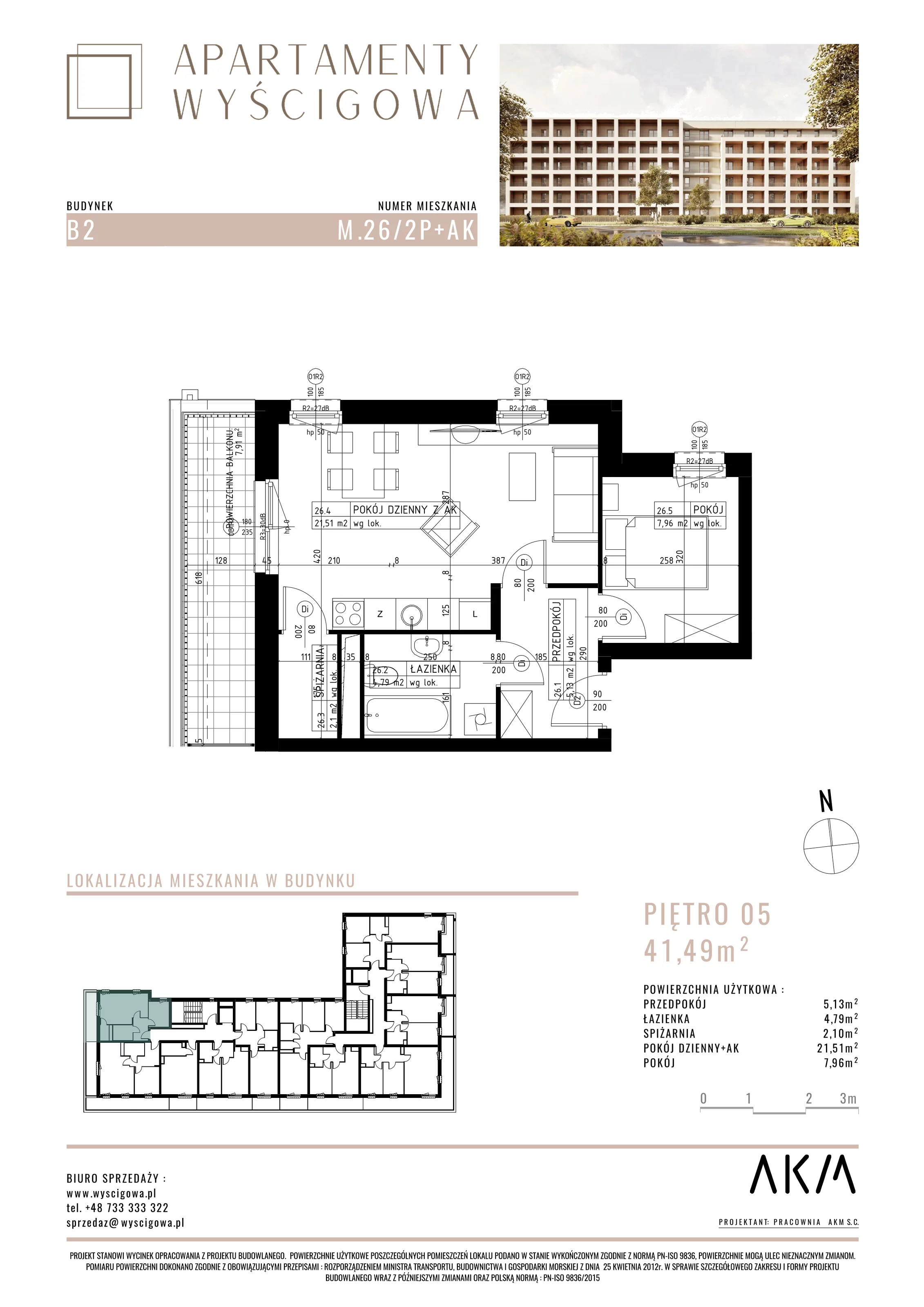 Mieszkanie 41,49 m², piętro 5, oferta nr B2.M26, Apartamenty Wyścigowa, Lublin, Dziesiąta, Dziesiąta, ul. Wyścigowa