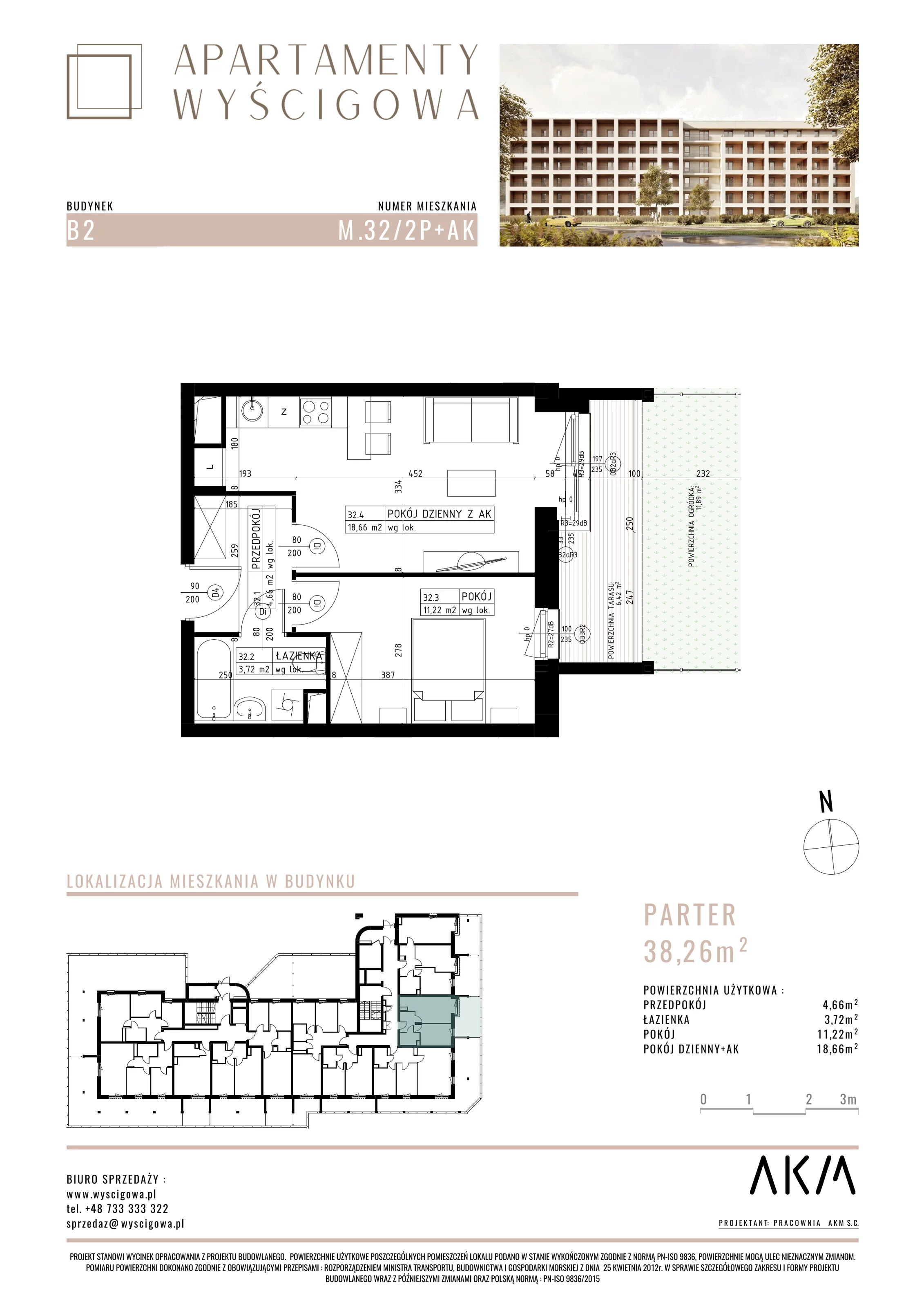 Mieszkanie 38,26 m², parter, oferta nr B2.M32, Apartamenty Wyścigowa, Lublin, Dziesiąta, Dziesiąta, ul. Wyścigowa