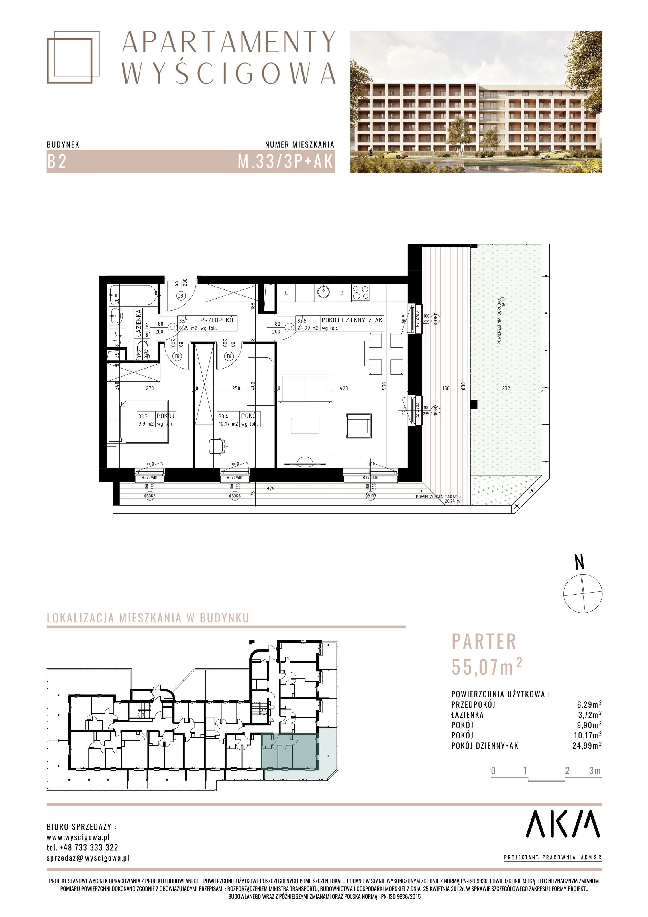 Mieszkanie 55,07 m², parter, oferta nr B2.M33, Apartamenty Wyścigowa, Lublin, Dziesiąta, Dziesiąta, ul. Wyścigowa