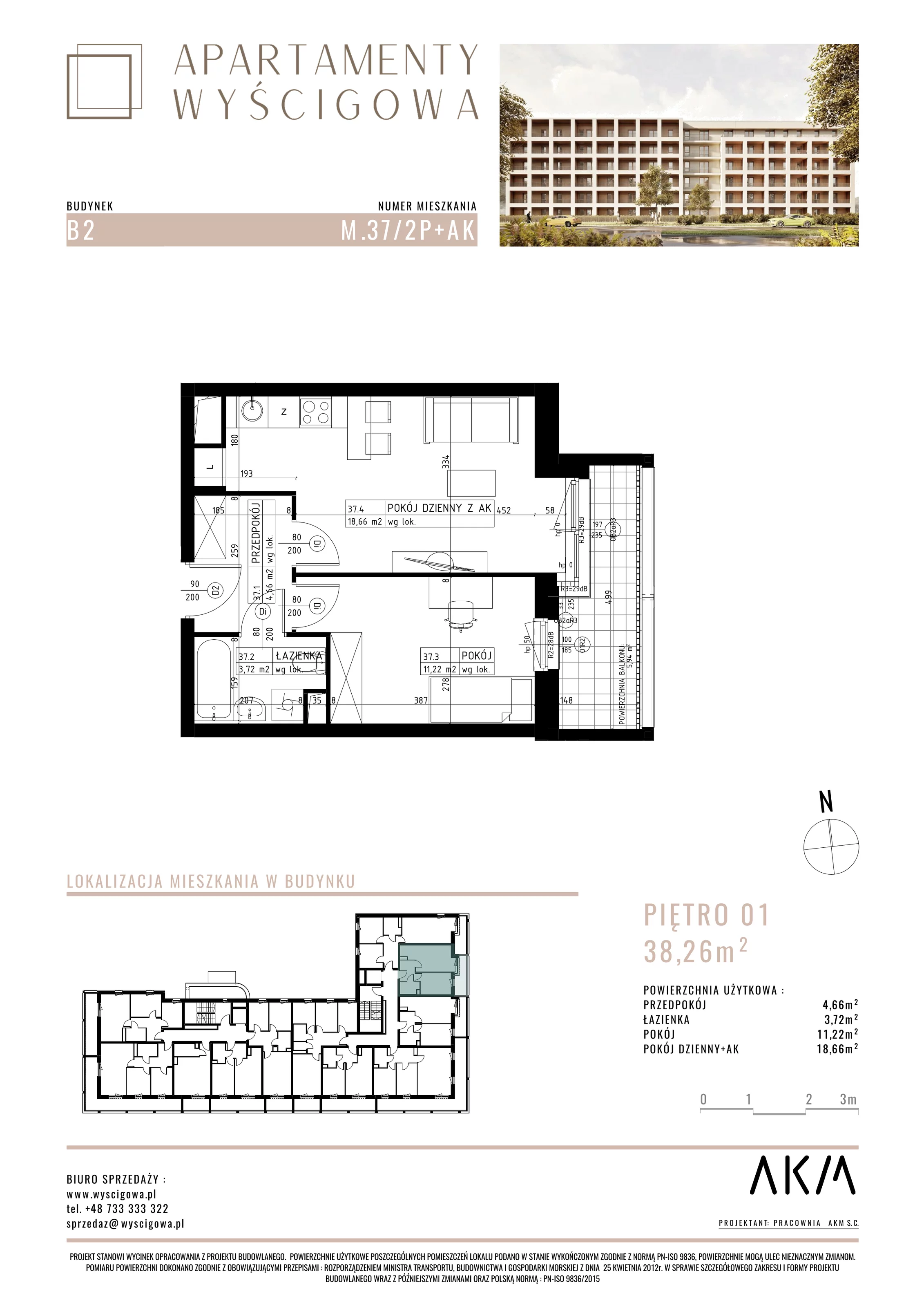 Mieszkanie 38,26 m², piętro 1, oferta nr B2.M37, Apartamenty Wyścigowa, Lublin, Dziesiąta, Dziesiąta, ul. Wyścigowa