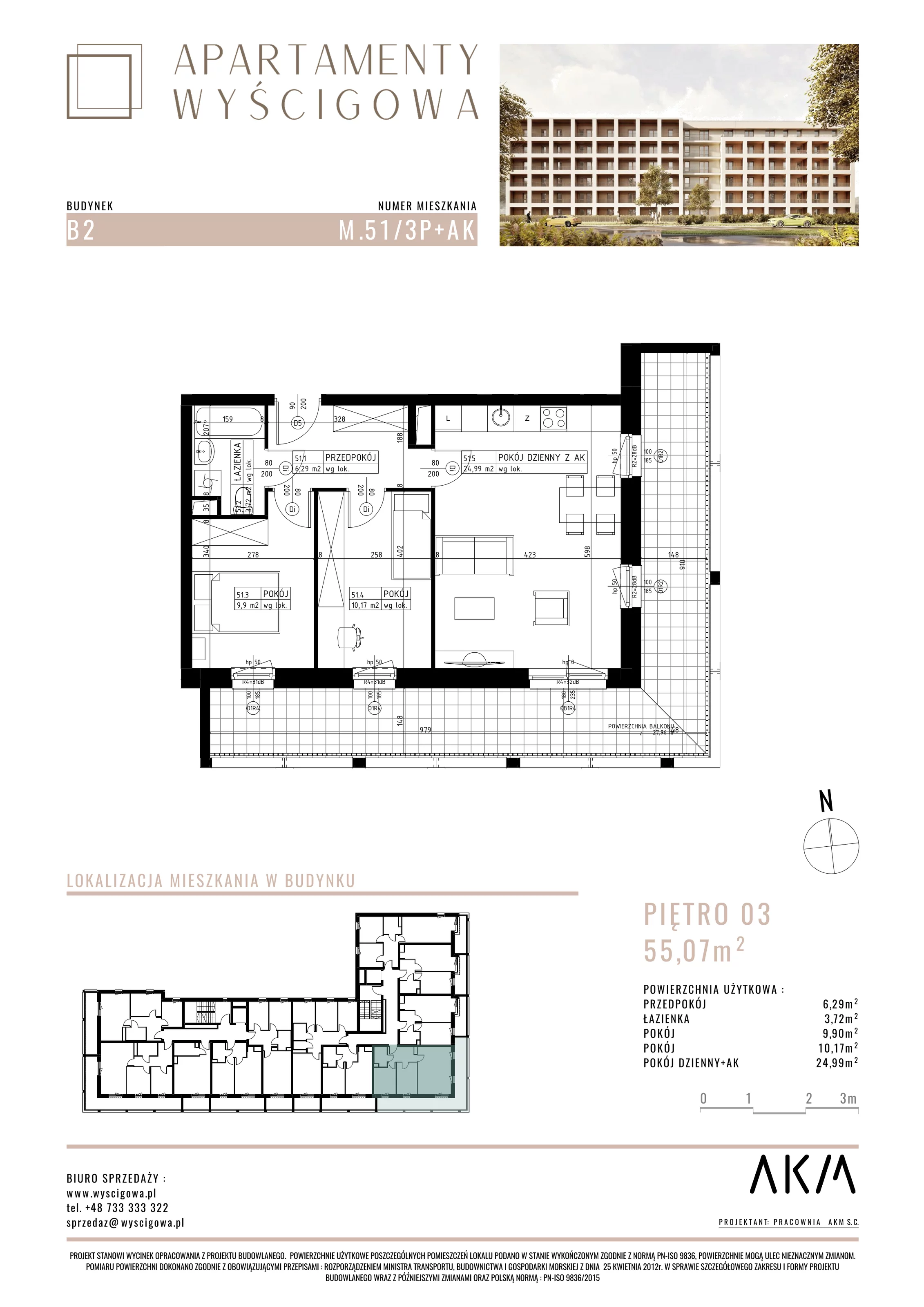 Mieszkanie 55,07 m², piętro 3, oferta nr B2.M51, Apartamenty Wyścigowa, Lublin, Dziesiąta, Dziesiąta, ul. Wyścigowa