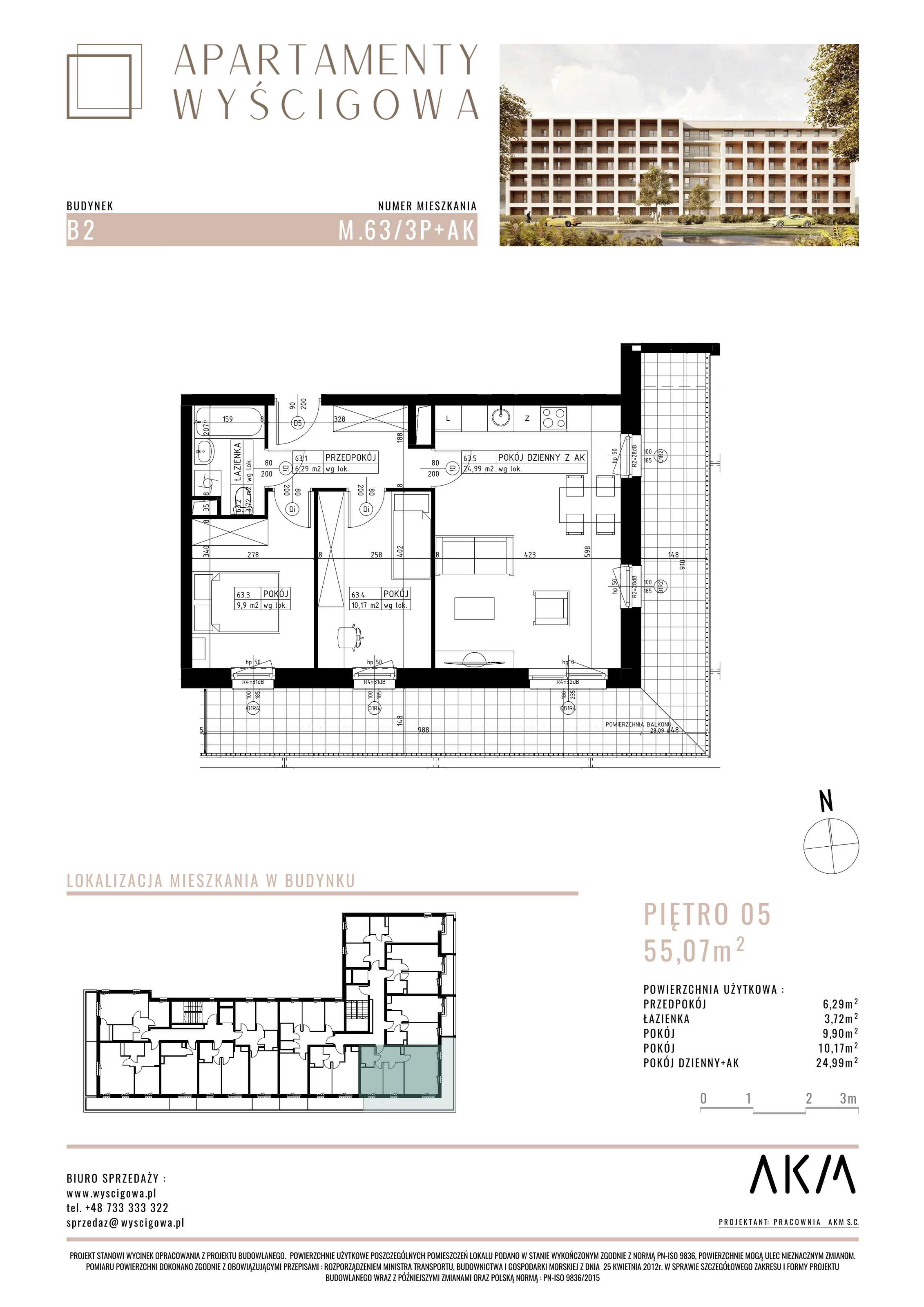 Mieszkanie 55,07 m², piętro 5, oferta nr B2.M63, Apartamenty Wyścigowa, Lublin, Dziesiąta, Dziesiąta, ul. Wyścigowa