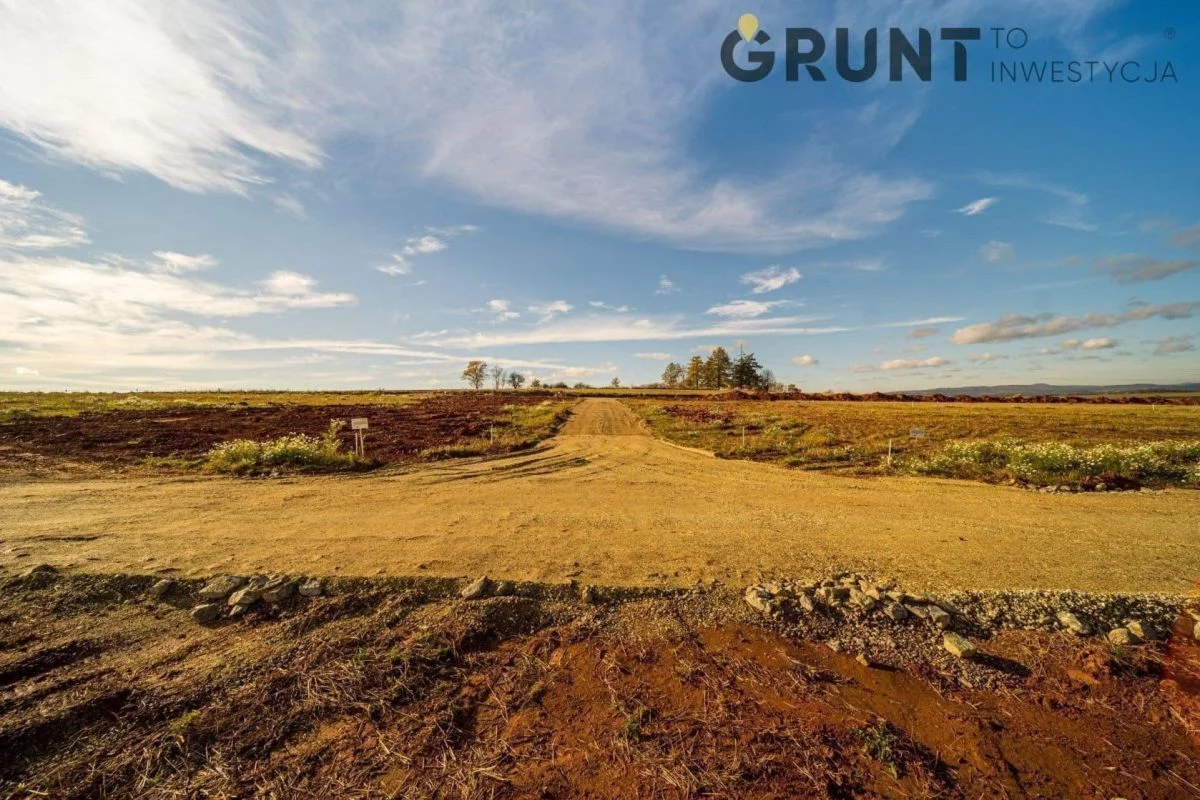 Działka 816,00 m², oferta nr , 2540200, Kłodzko