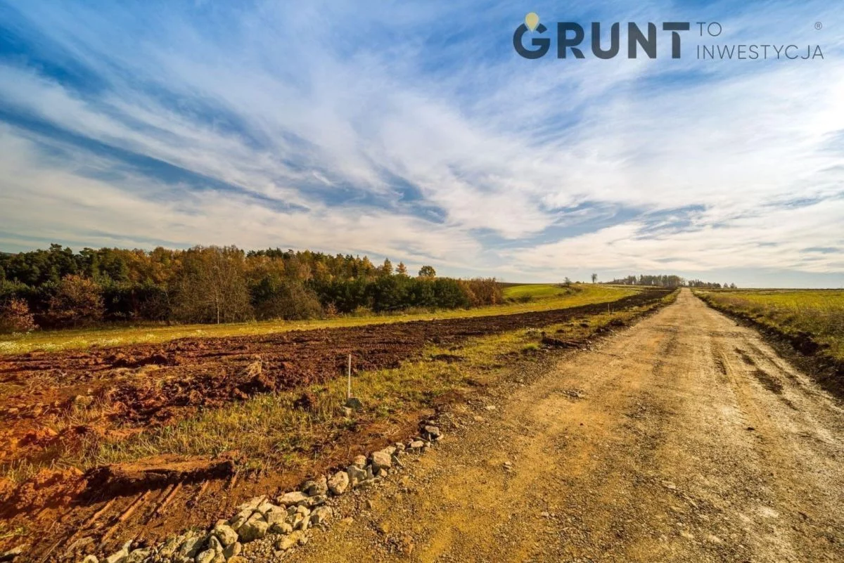 Działka 816,00 m², oferta nr , 2540200, Kłodzko