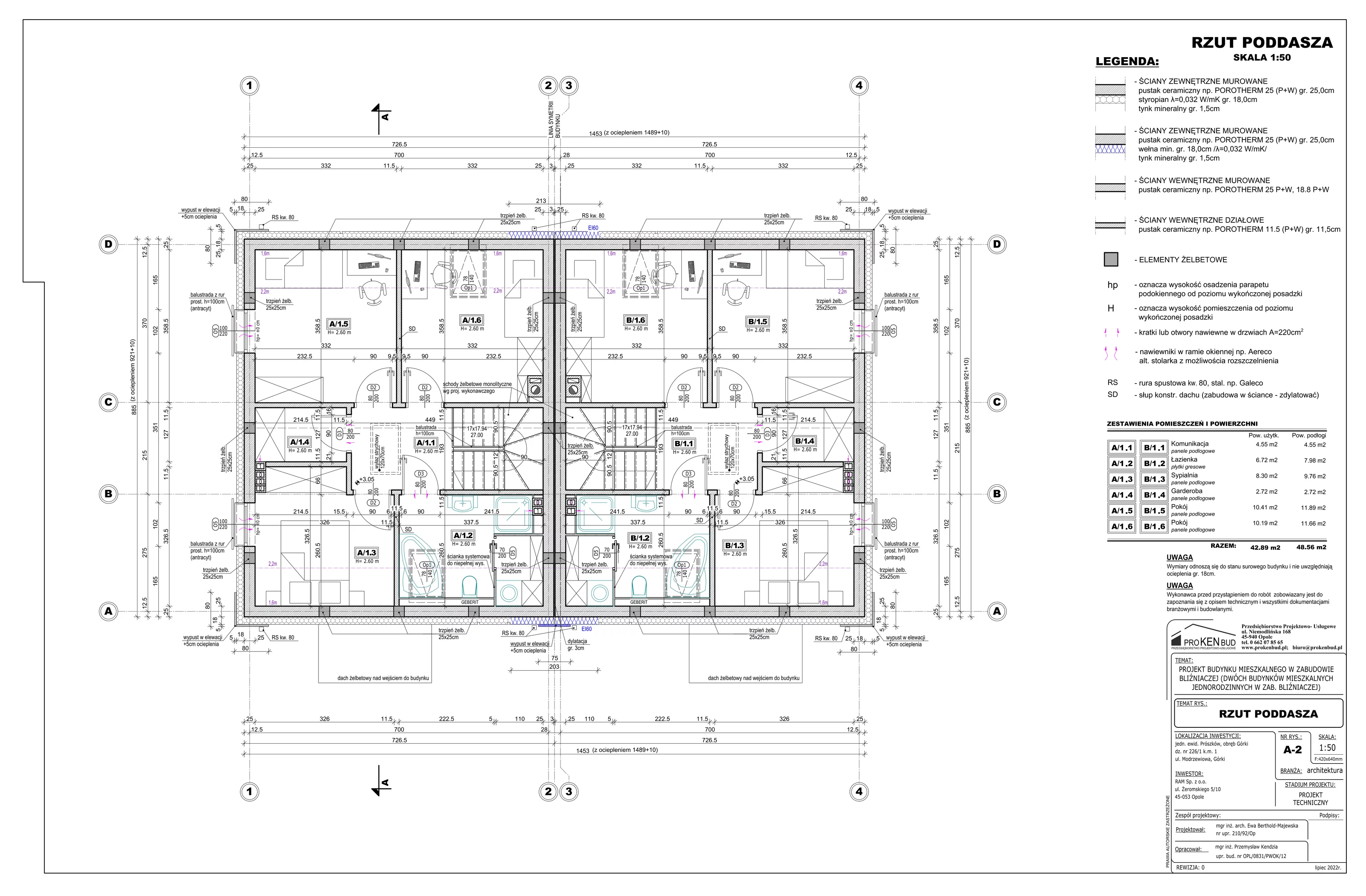 Dom 93,30 m², oferta nr 317-P, Osiedle Górki, Górki, ul. Modrzewiowa