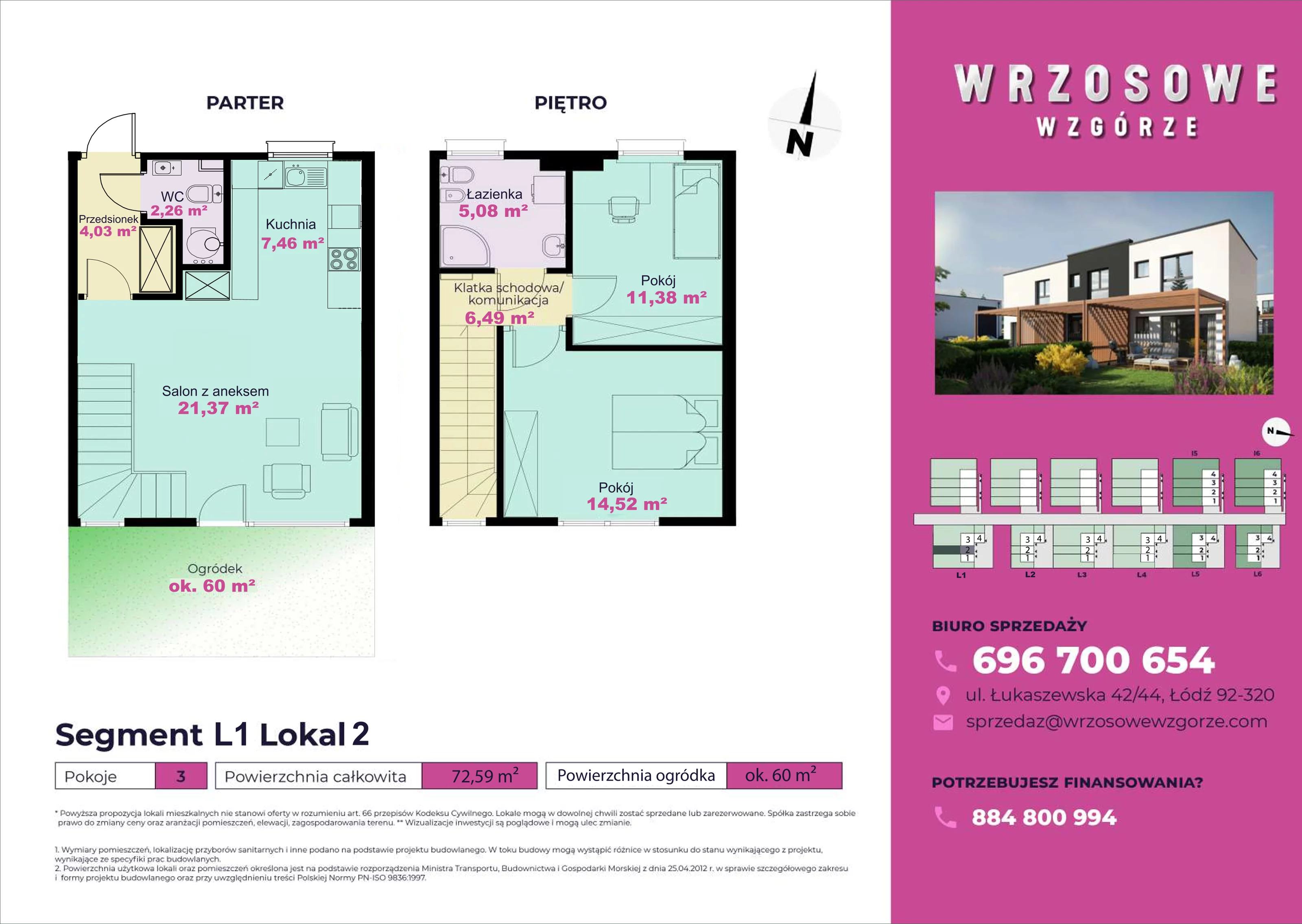 Dom 72,59 m², oferta nr L1_2, Wrzosowe Wzgórze, Łódź, Widzew, Dolina Łódki, ul. Łukaszewska 42/44