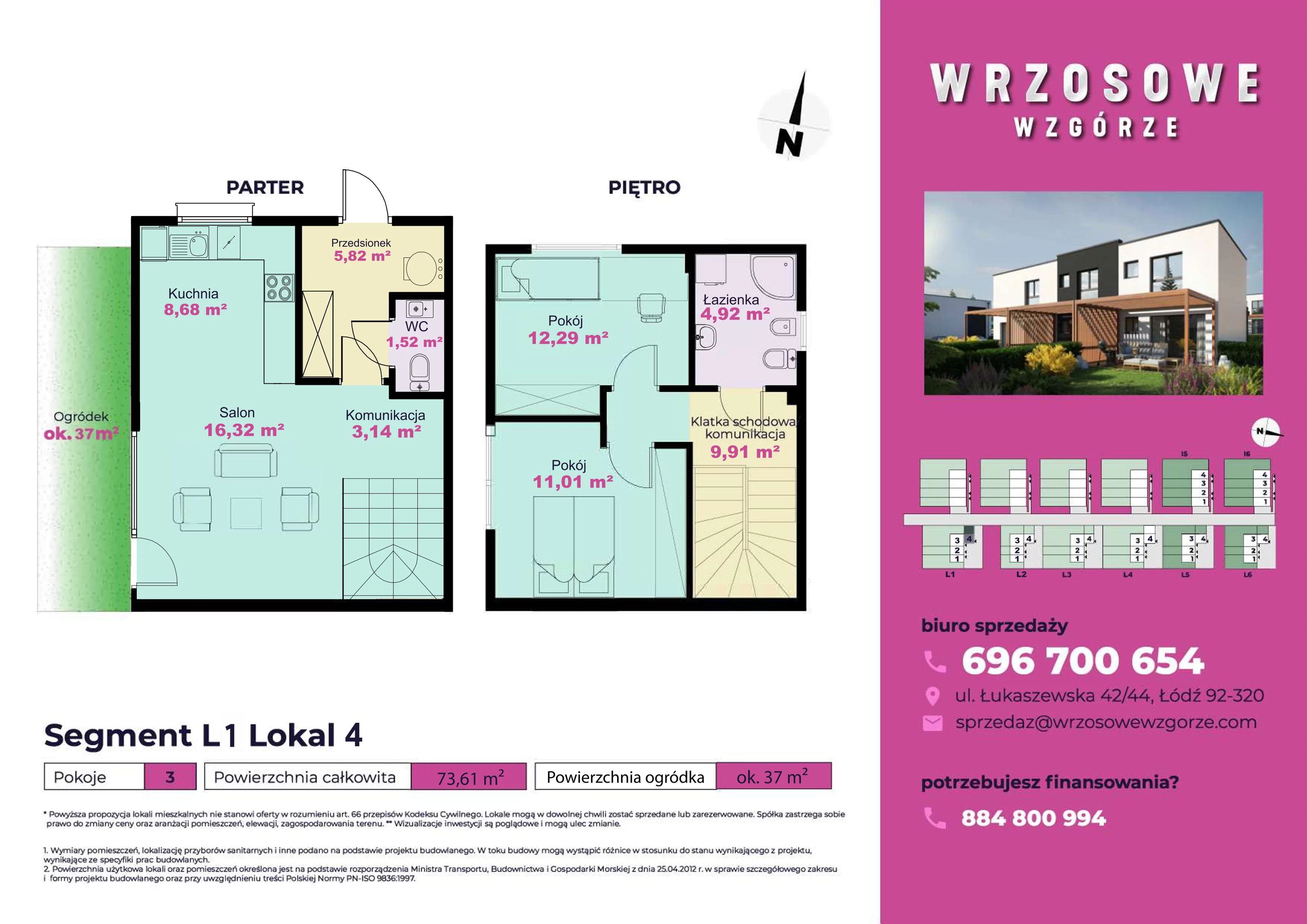 Dom 73,61 m², oferta nr L1_4, Wrzosowe Wzgórze, Łódź, Widzew, Dolina Łódki, ul. Łukaszewska 42/44