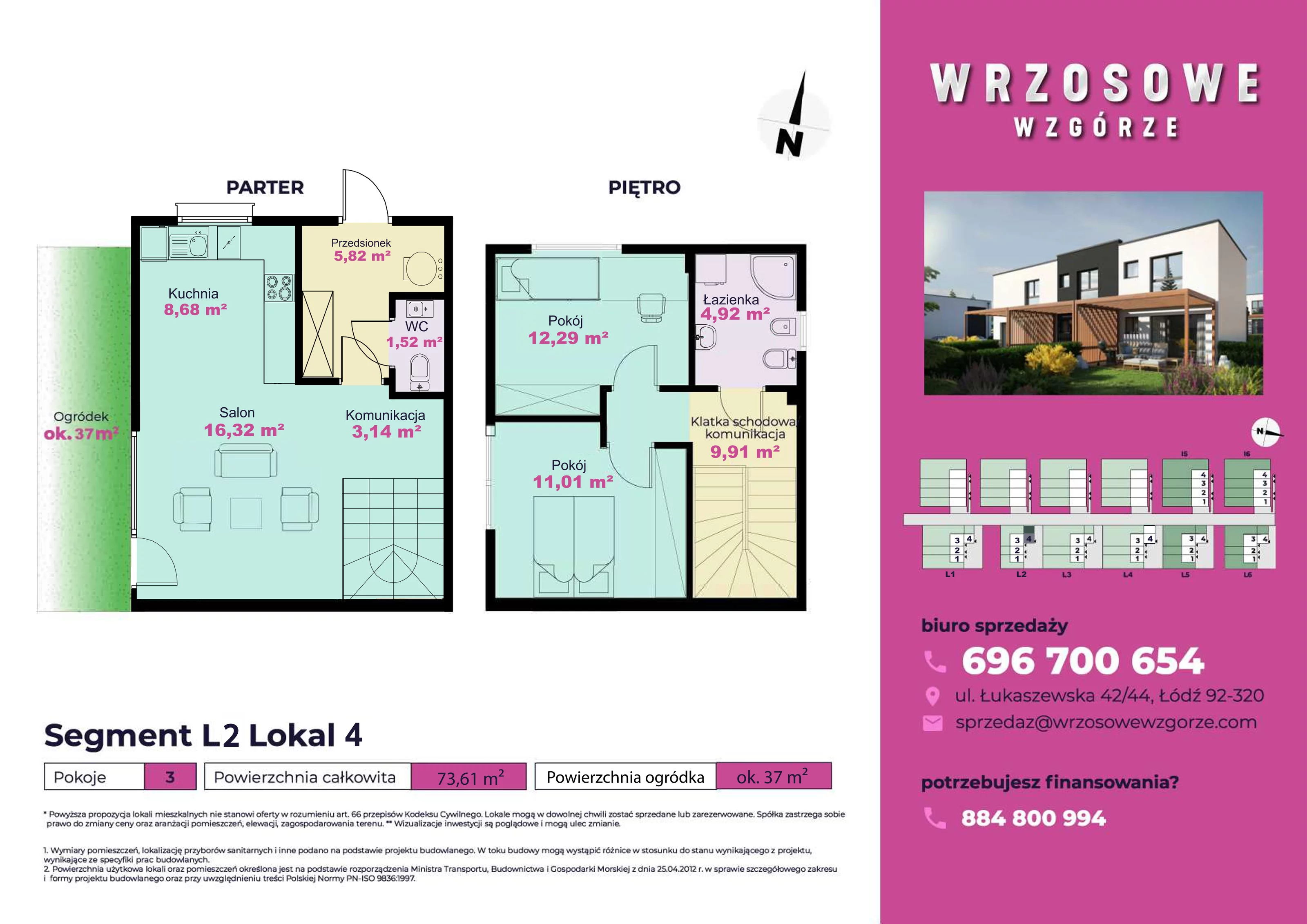 Dom 73,61 m², oferta nr L2_4, Wrzosowe Wzgórze, Łódź, Widzew, Dolina Łódki, ul. Łukaszewska 42/44