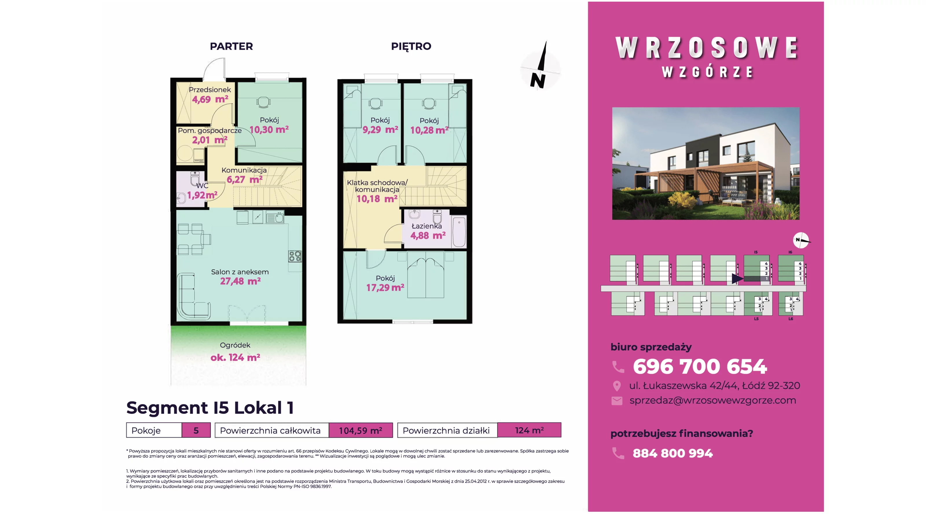 Dom 104,59 m², oferta nr I5_1, Wrzosowe Wzgórze, Łódź, Widzew, Dolina Łódki, ul. Łukaszewska 42/44