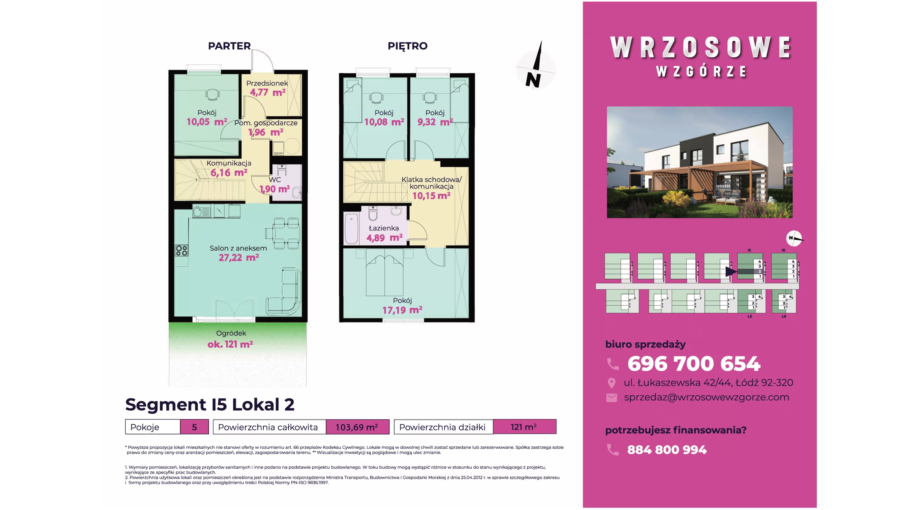 Dom 103,69 m², oferta nr I5_2, Wrzosowe Wzgórze, Łódź, Widzew, Dolina Łódki, ul. Łukaszewska 42/44