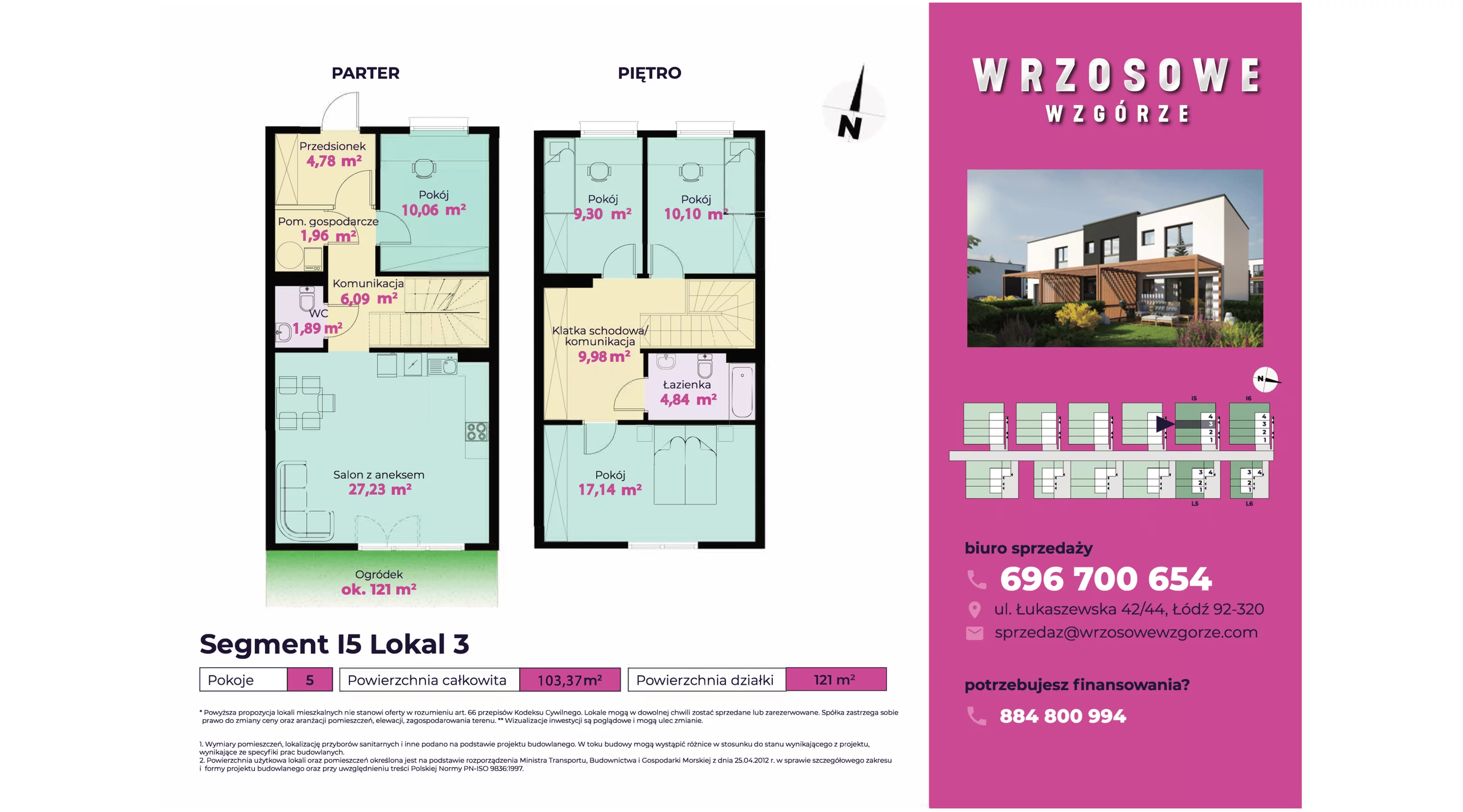 Dom 103,37 m², oferta nr I5_3, Wrzosowe Wzgórze, Łódź, Widzew, Dolina Łódki, ul. Łukaszewska 42/44