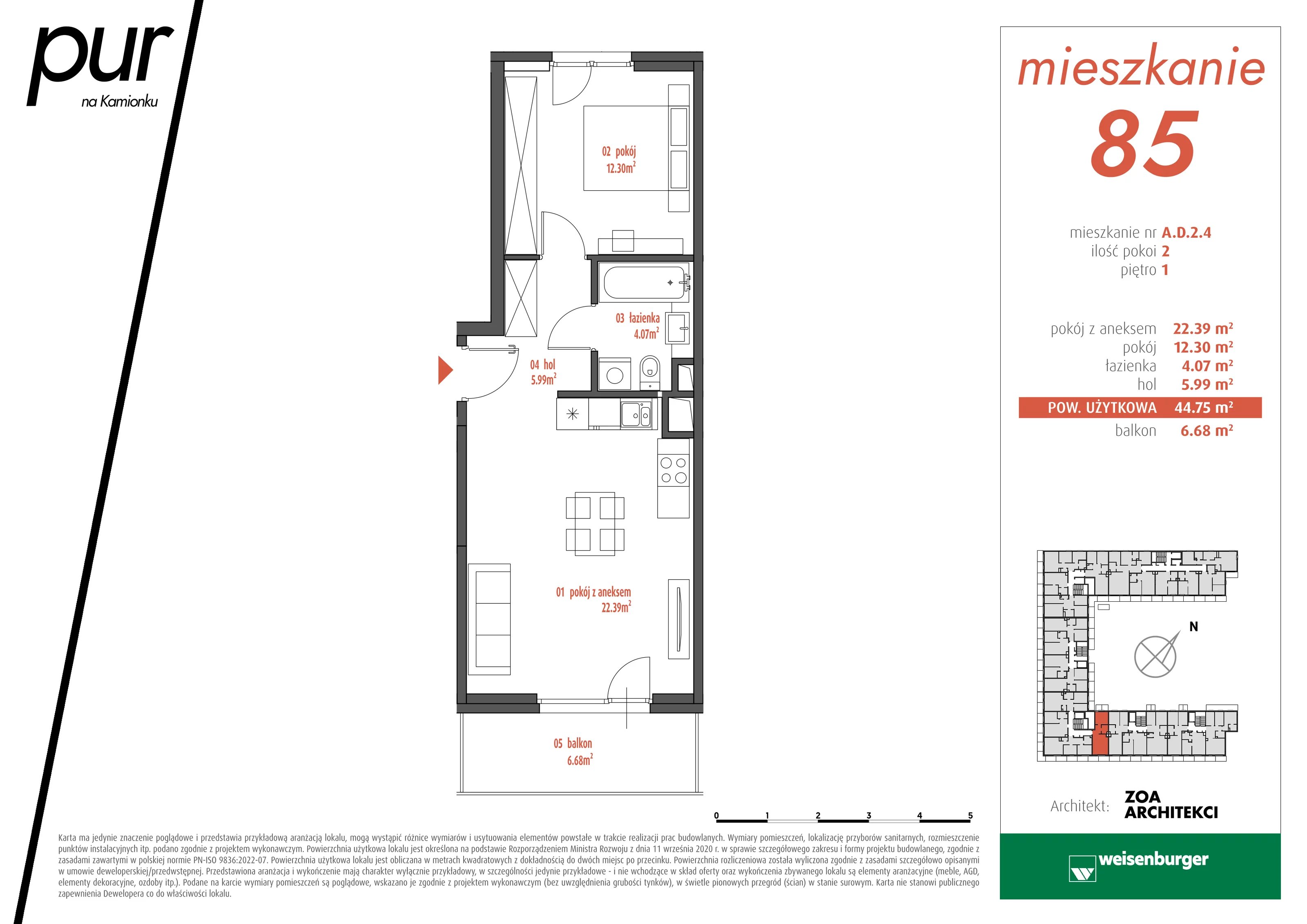 Mieszkanie 44,75 m², piętro 1, oferta nr AD2.4, PUR na Kamionku, Warszawa, Praga Południe, Kamionek, ul. Żupnicza