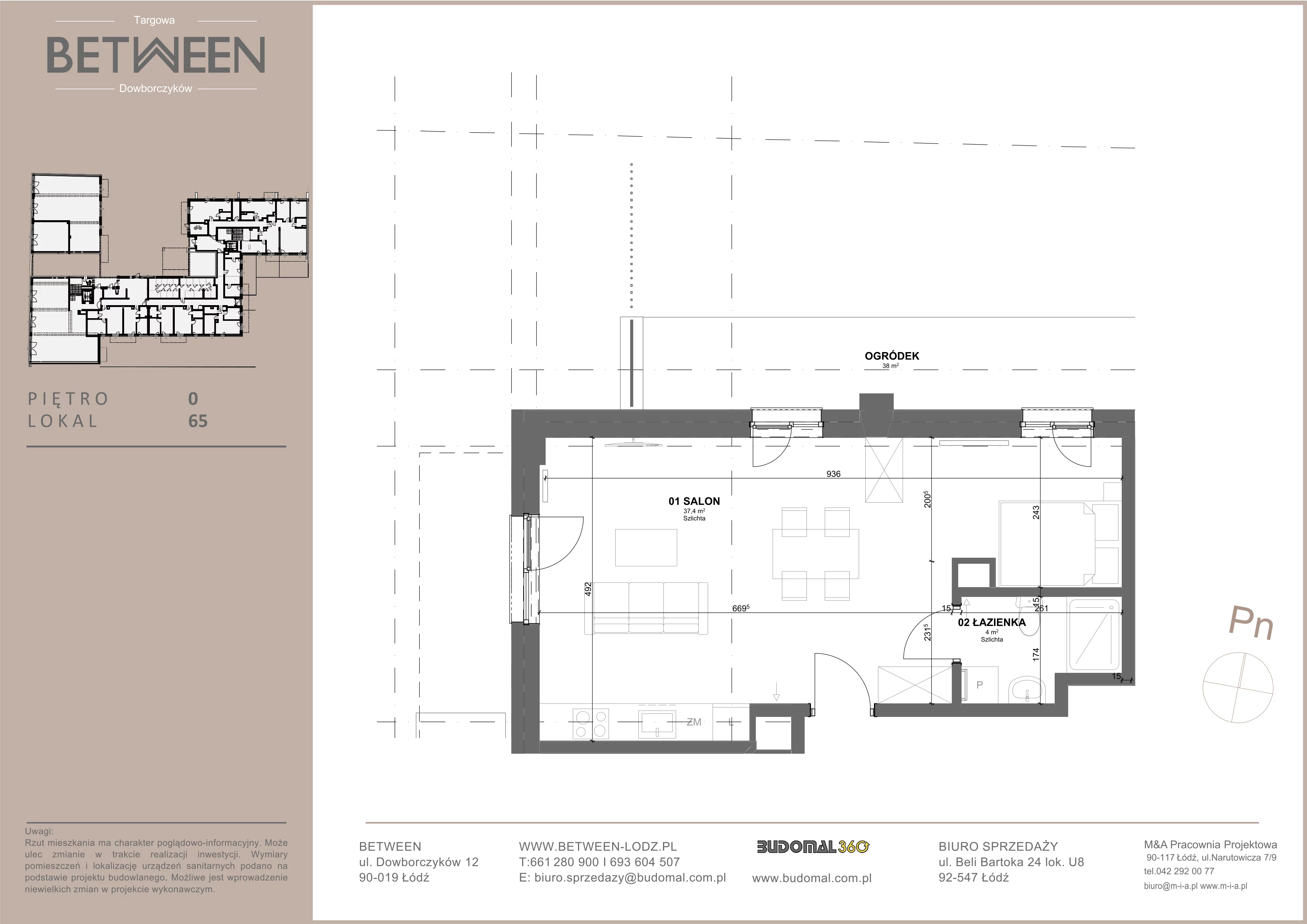 1 pokój, mieszkanie 41,32 m², parter, oferta nr 65, Between, Łódź, Śródmieście, ul. Dowborczyków 12