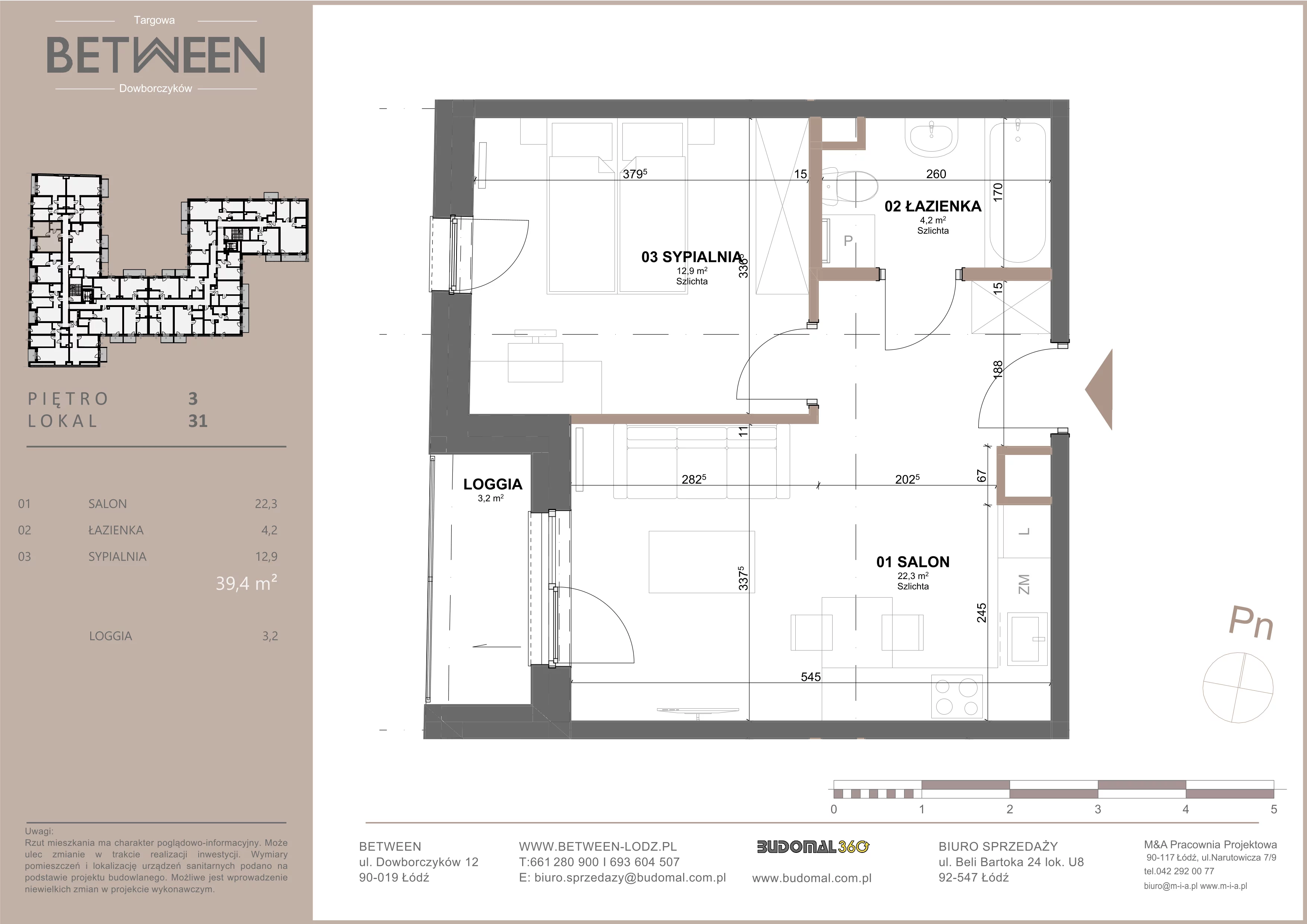 2 pokoje, mieszkanie 39,19 m², piętro 3, oferta nr 31, Between, Łódź, Śródmieście, ul. Dowborczyków 12