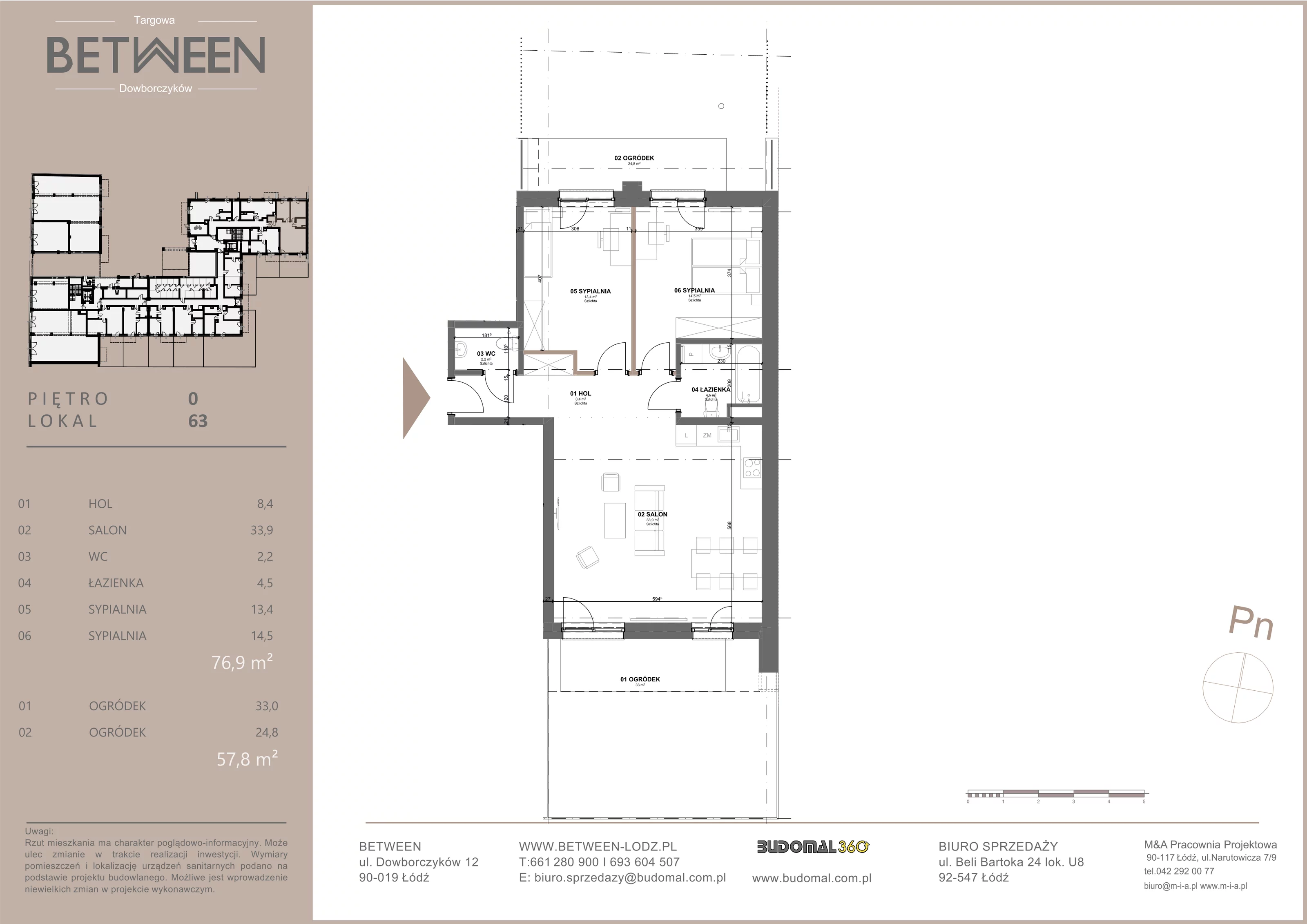 3 pokoje, mieszkanie 76,90 m², parter, oferta nr 63, Between, Łódź, Widzew, ul. Dowborczyków 12