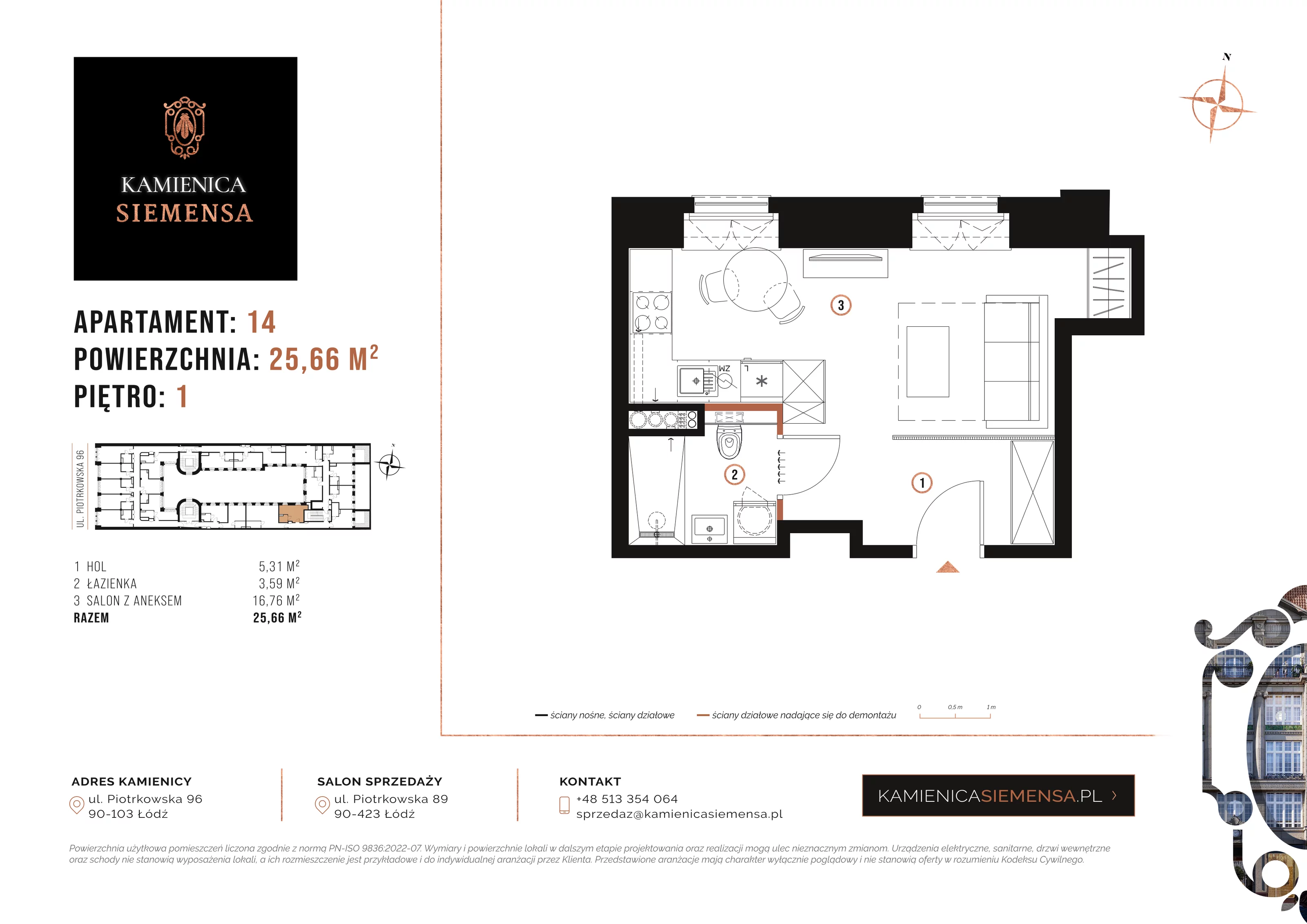 1 pokój, apartament 25,66 m², piętro 1, oferta nr 14, Kamienica Siemensa, Łódź, Śródmieście, ul. Piotrkowska 96
