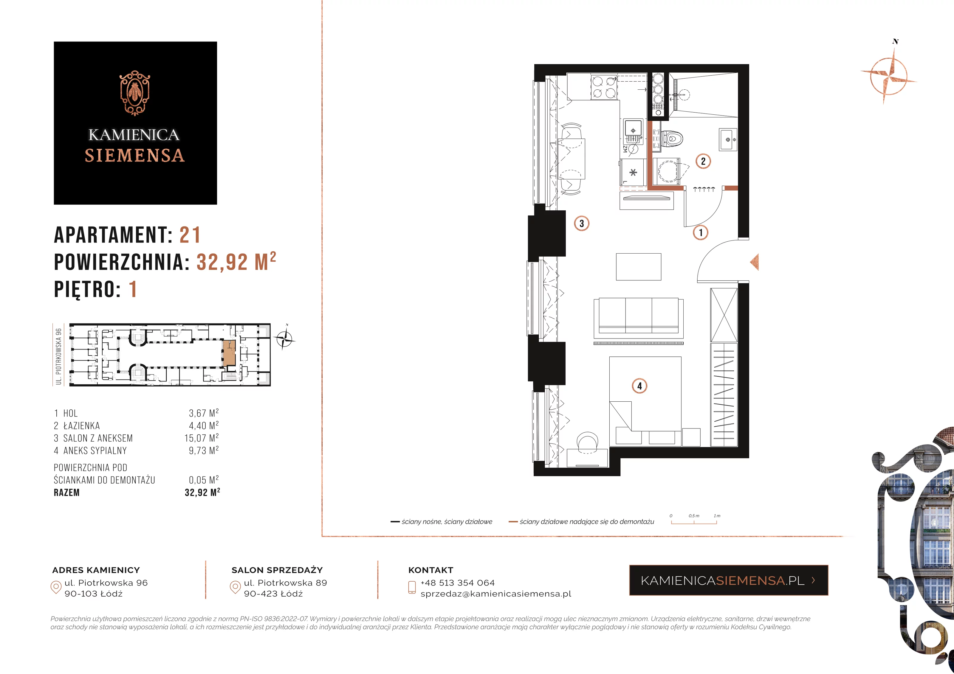 2 pokoje, apartament 32,92 m², piętro 1, oferta nr 21, Kamienica Siemensa, Łódź, Śródmieście, ul. Piotrkowska 96