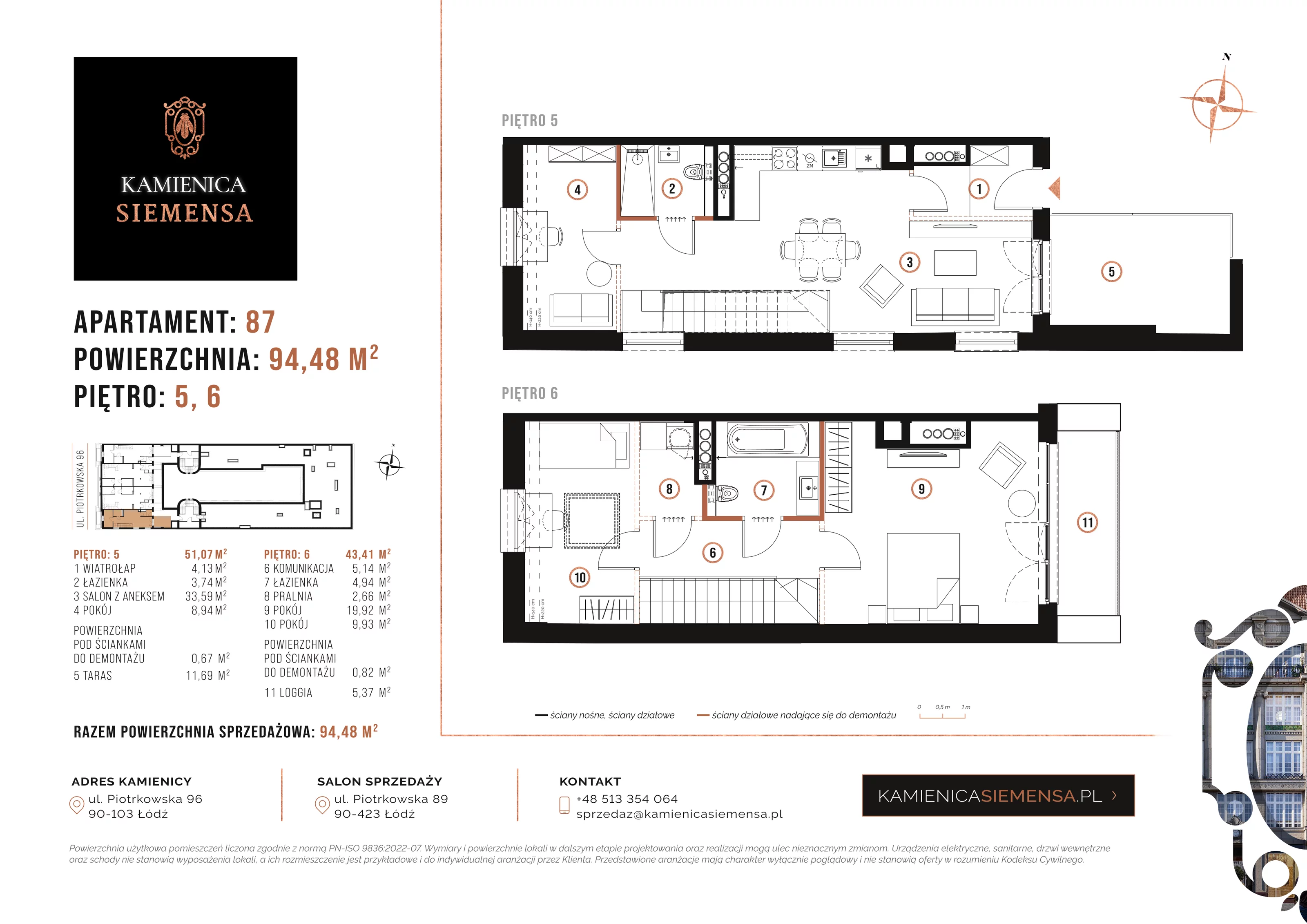 4 pokoje, apartament 94,48 m², piętro 6, oferta nr 87, Kamienica Siemensa, Łódź, Śródmieście, ul. Piotrkowska 96