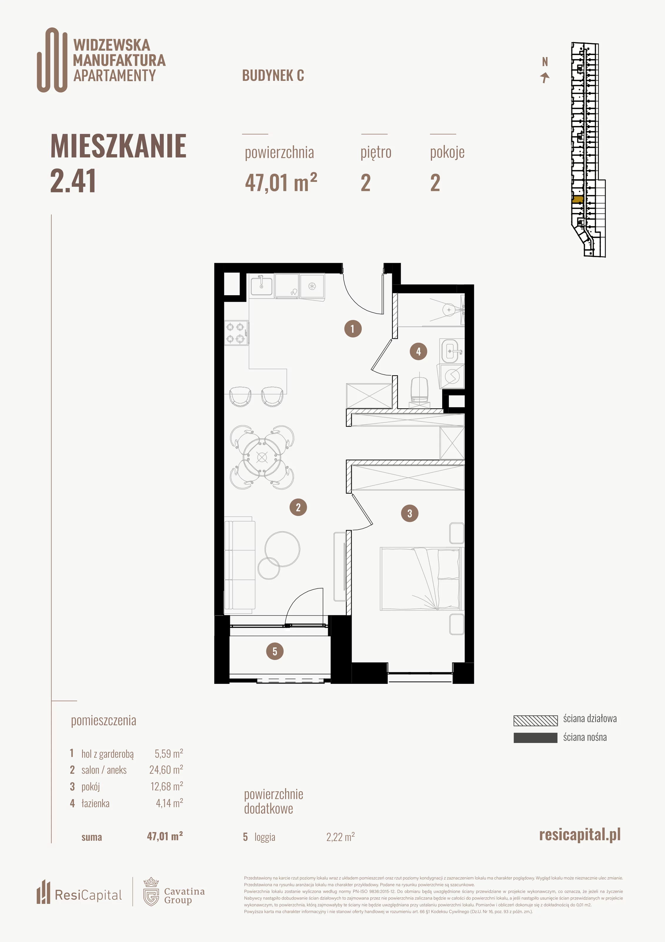 2 pokoje, mieszkanie 47,01 m², piętro 2, oferta nr 2.41., Wima Apartments, Łódź, Widzew, al. Piłsudskiego 135
