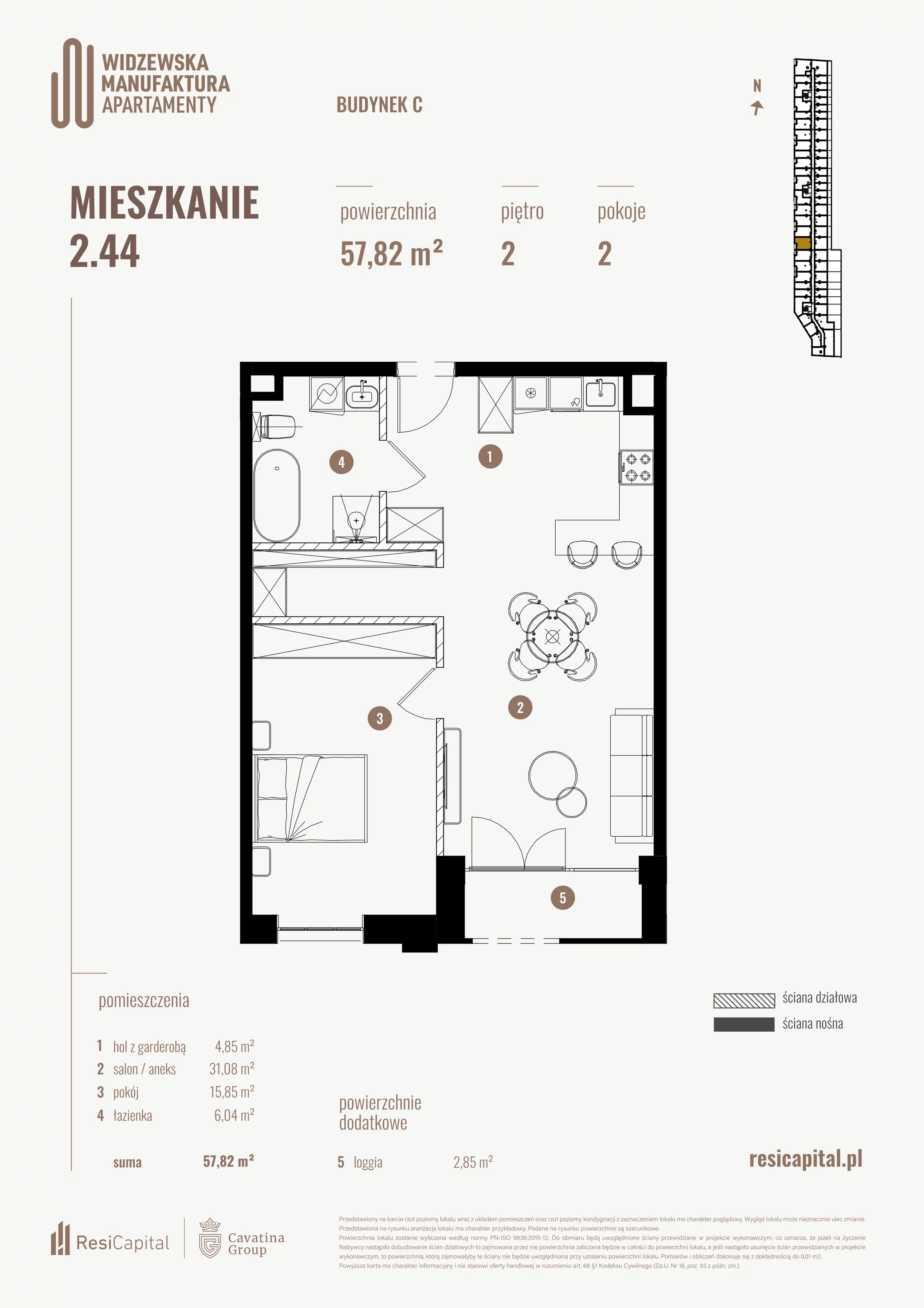 2 pokoje, mieszkanie 57,82 m², piętro 2, oferta nr 2.44., Wima Apartments, Łódź, Widzew, al. Piłsudskiego 135