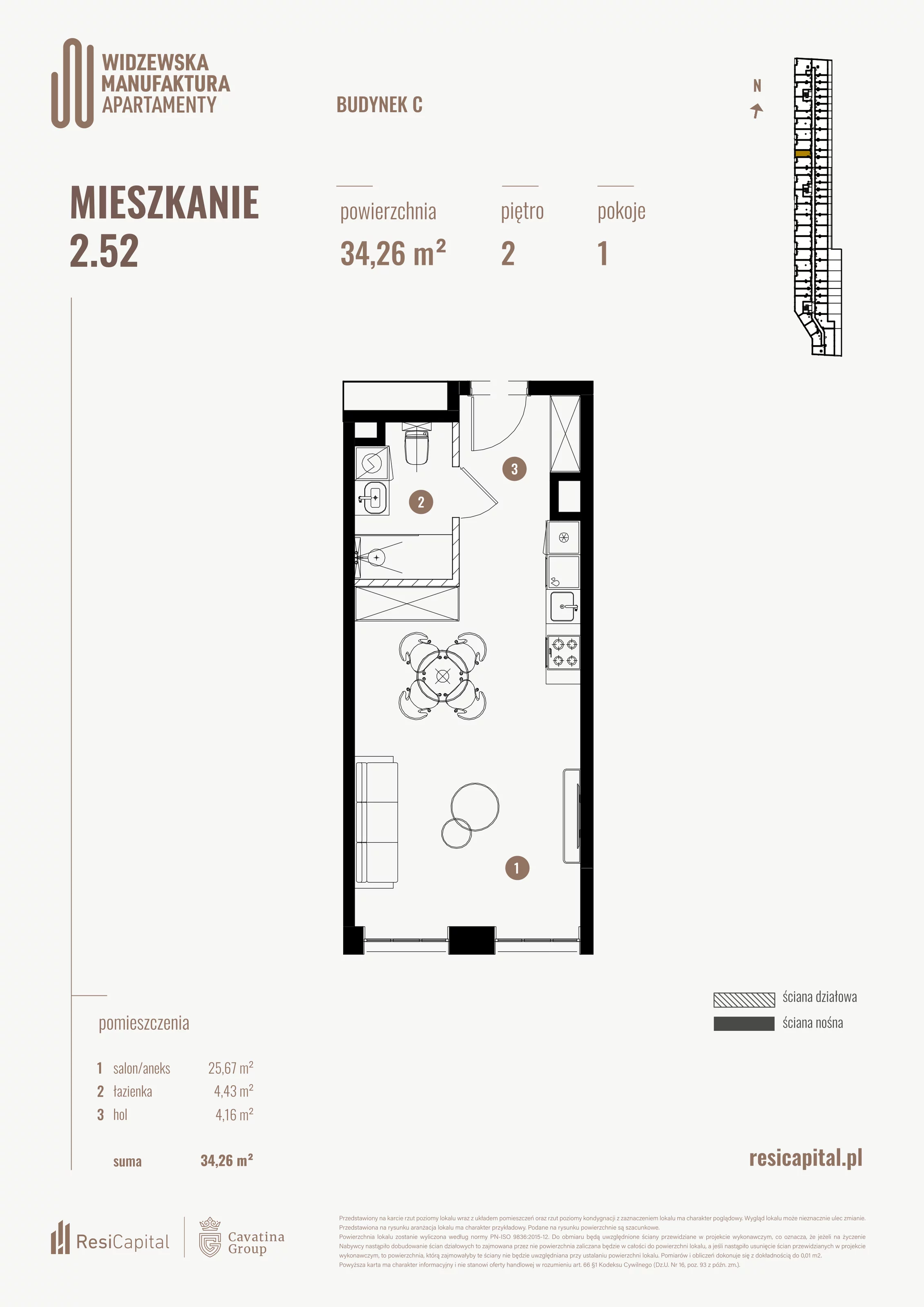 1 pokój, mieszkanie 34,26 m², piętro 2, oferta nr 2.52., Wima Apartments, Łódź, Widzew, al. Piłsudskiego 135