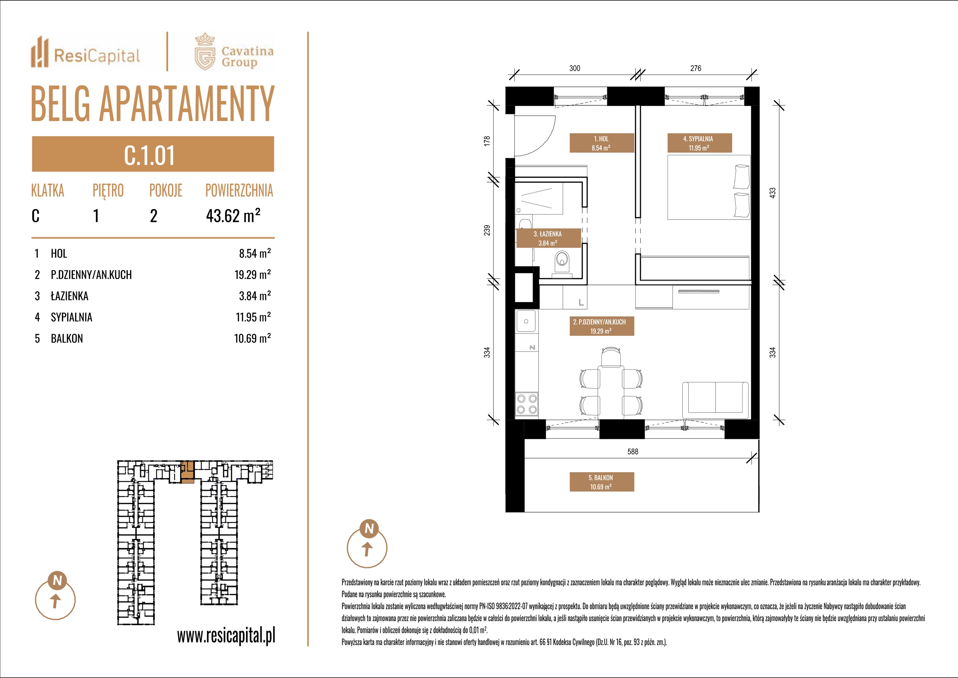 Mieszkanie 43,62 m², piętro 1, oferta nr C.1.01, Belg Apartamenty, Katowice, Osiedle Paderewskiego-Muchowiec, ul. Przemysłowa 3