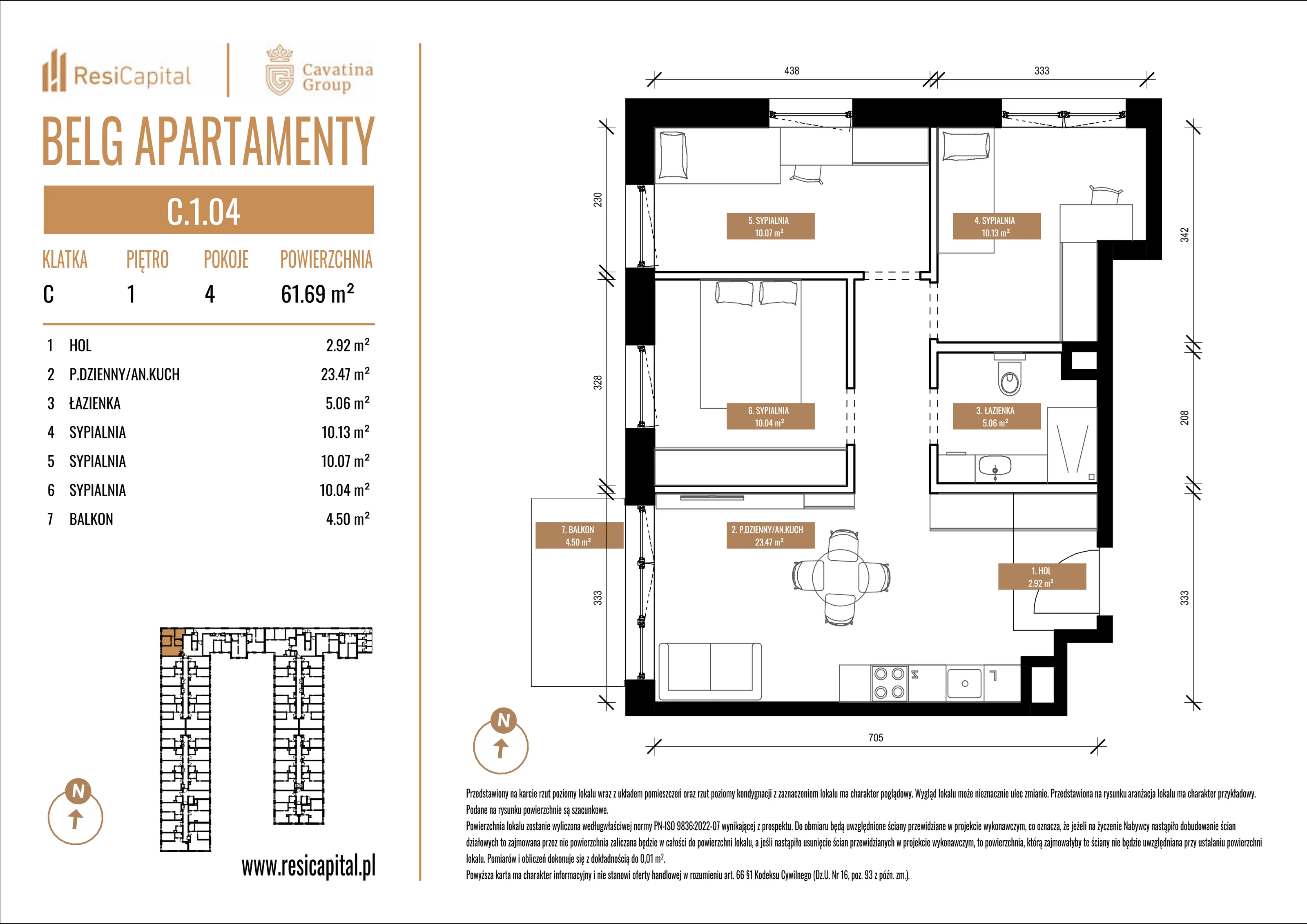 4 pokoje, mieszkanie 61,69 m², piętro 1, oferta nr C.1.04, Belg Apartamenty, Katowice, Osiedle Paderewskiego-Muchowiec, ul. Przemysłowa 3