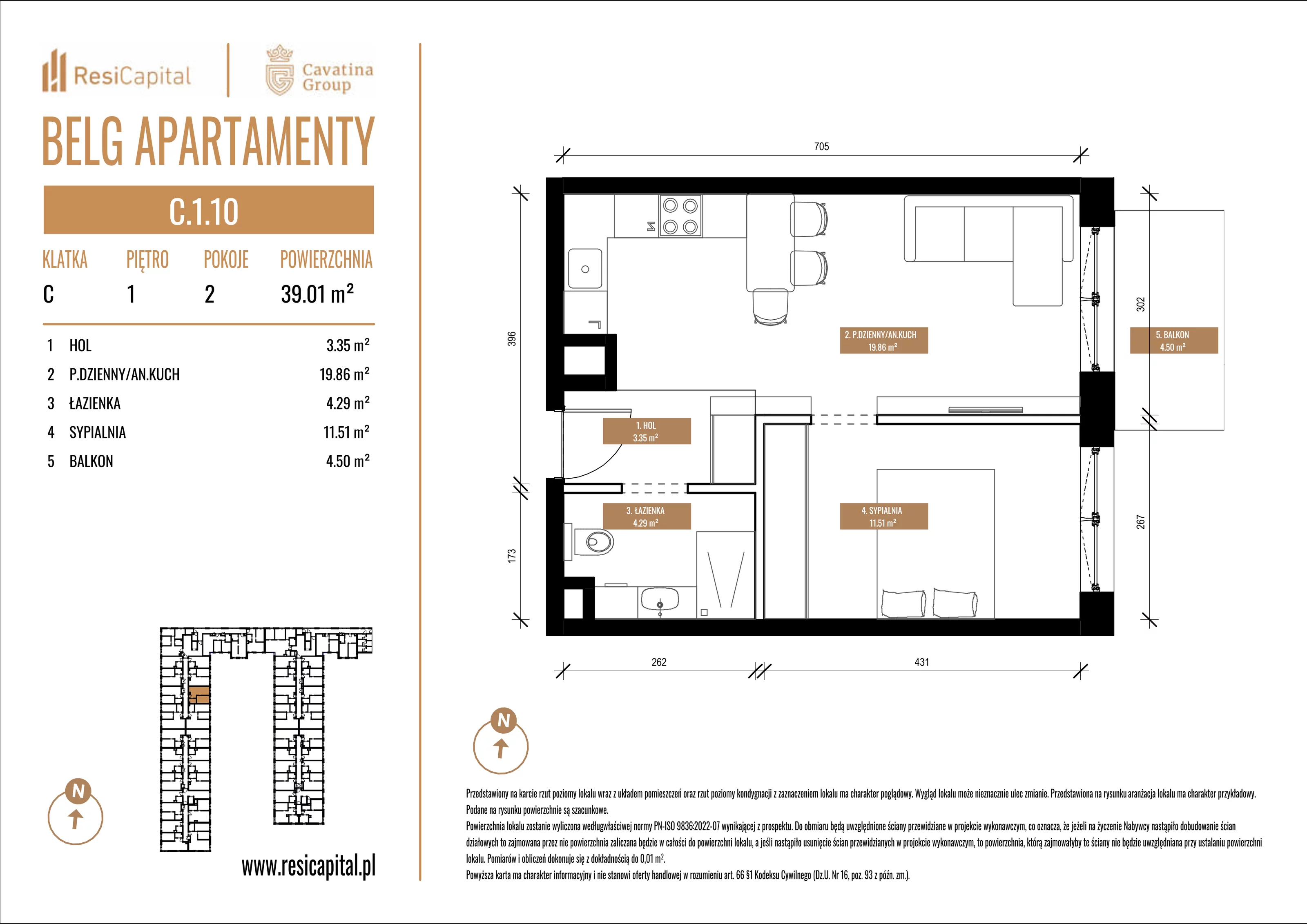 Mieszkanie 39,01 m², piętro 1, oferta nr C.1.10, Belg Apartamenty, Katowice, Osiedle Paderewskiego-Muchowiec, ul. Przemysłowa 3