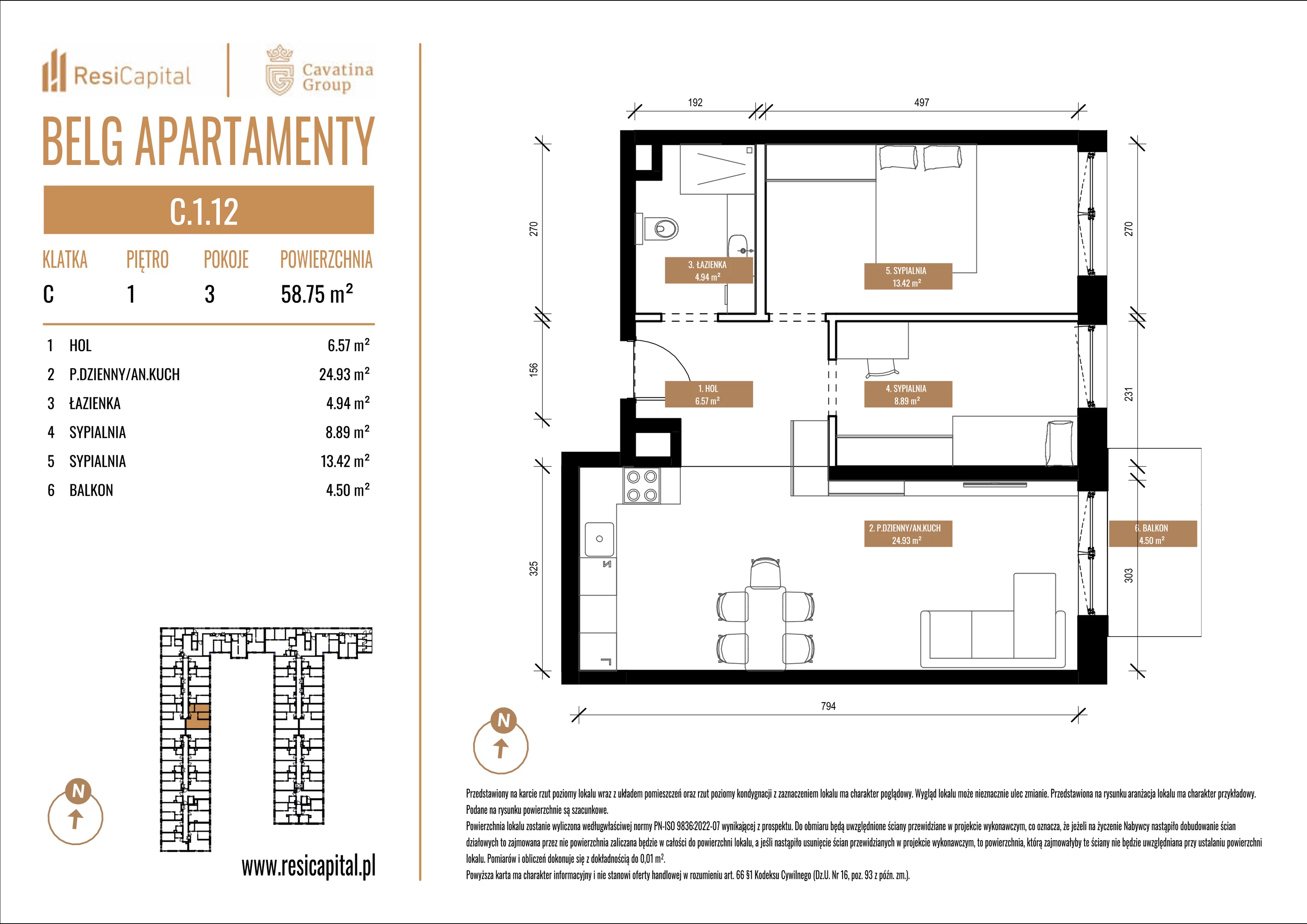 3 pokoje, mieszkanie 58,75 m², piętro 1, oferta nr C.1.12, Belg Apartamenty, Katowice, Osiedle Paderewskiego-Muchowiec, ul. Przemysłowa 3