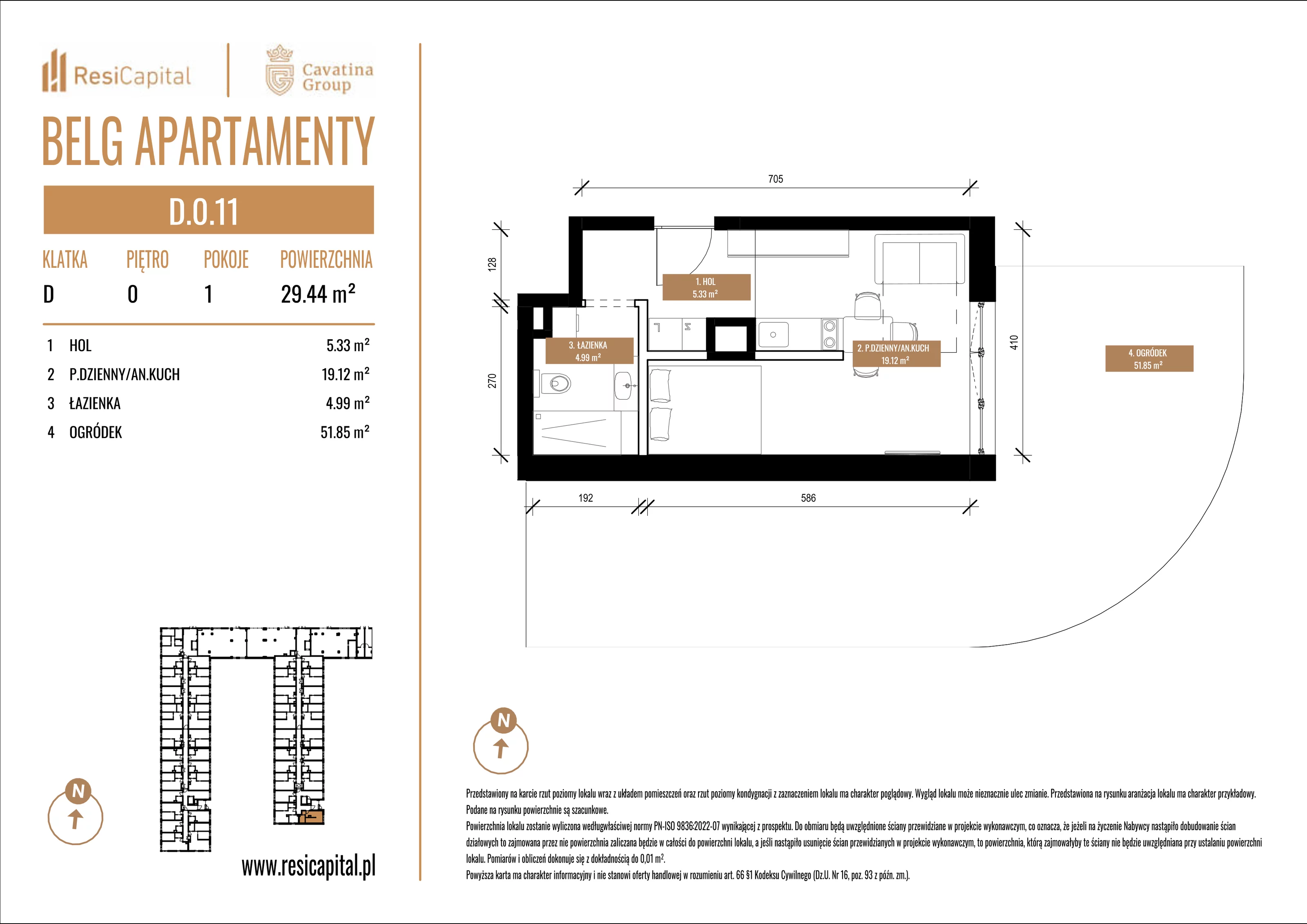 Mieszkanie 29,44 m², parter, oferta nr D.0.11, Belg Apartamenty, Katowice, Osiedle Paderewskiego-Muchowiec, ul. Przemysłowa 3