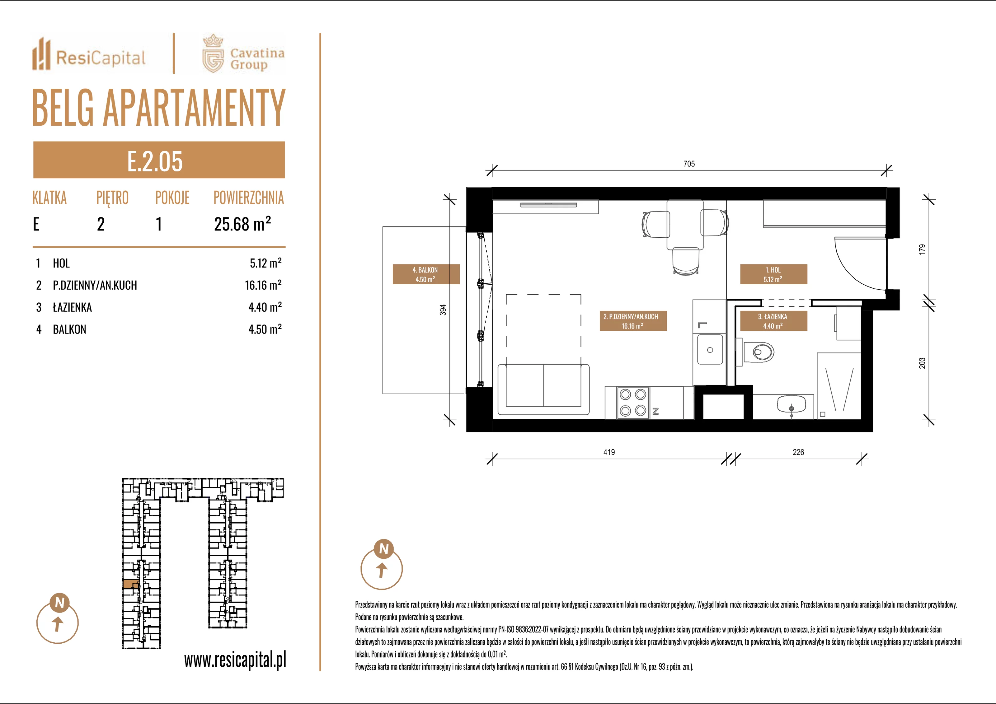 Mieszkanie 25,68 m², piętro 2, oferta nr E.2.05, Belg Apartamenty, Katowice, Osiedle Paderewskiego-Muchowiec, ul. Przemysłowa 3