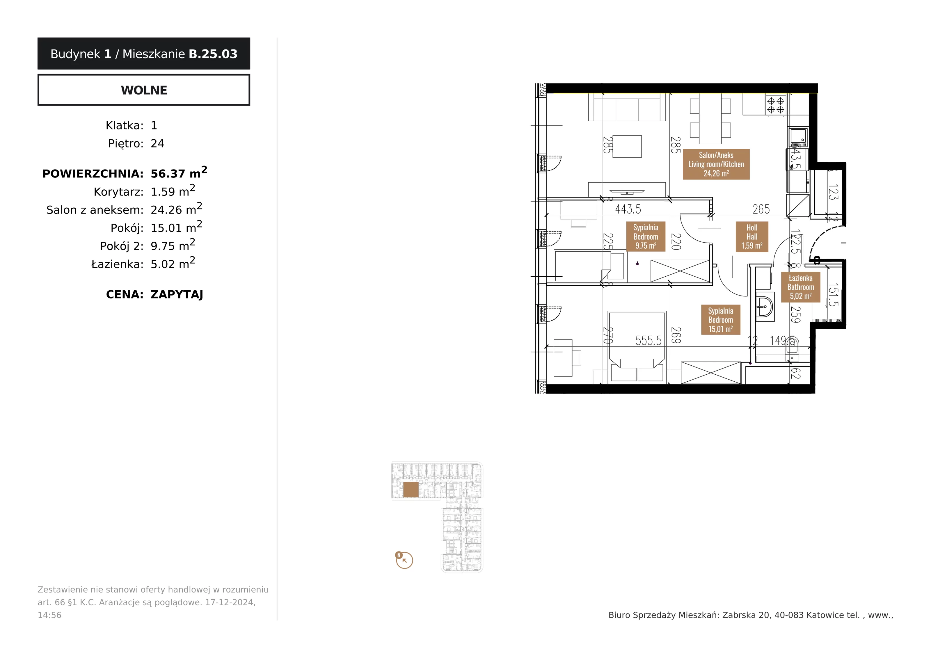 3 pokoje, mieszkanie 56,37 m², piętro 24, oferta nr B.25.03, Global Apartments, Katowice, Śródmieście, ul. Zabrska 15