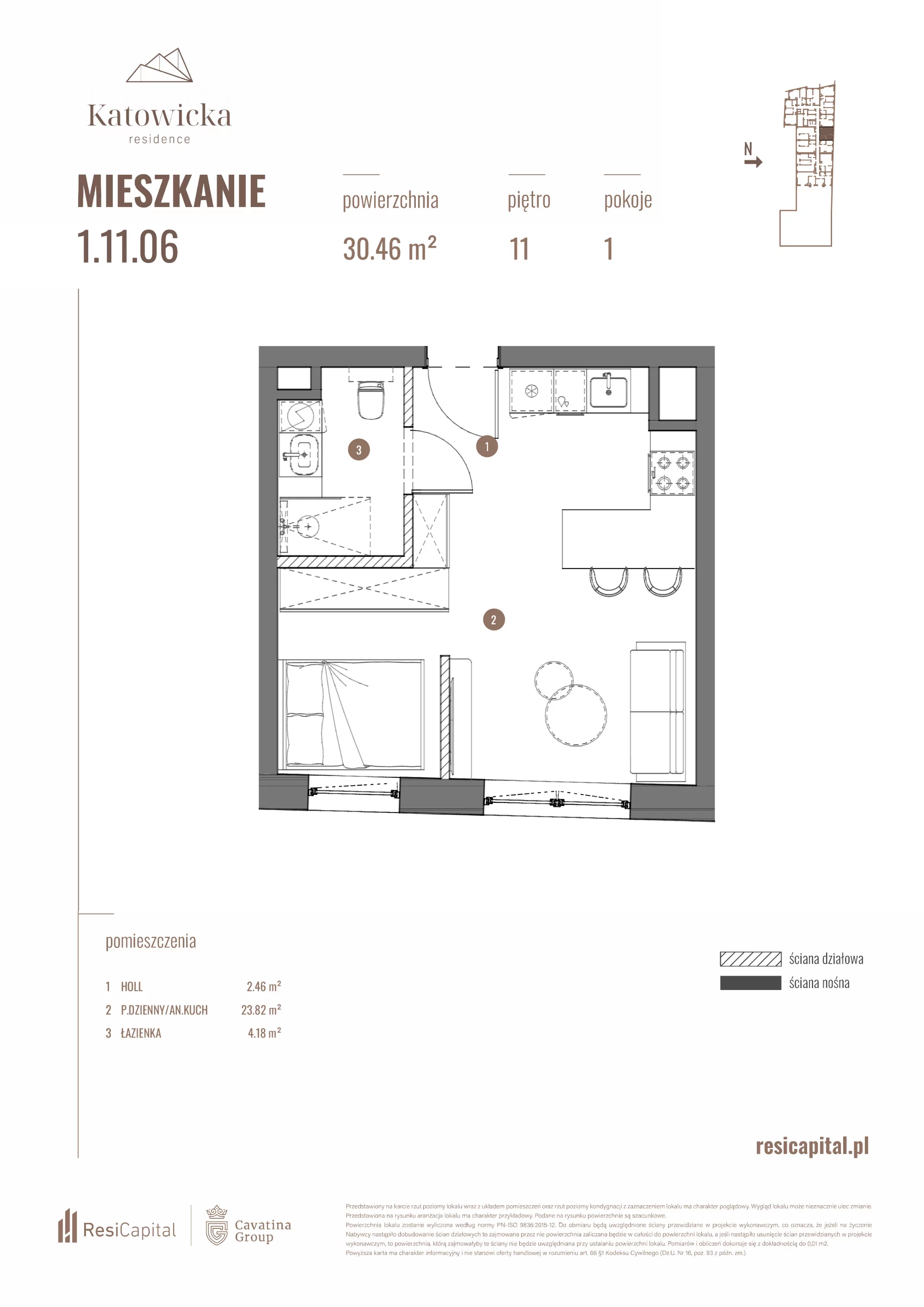 Apartament 30,46 m², piętro 11, oferta nr 1.11.06., Katowicka Residence, Katowice, Bogucice, ul. Katowicka